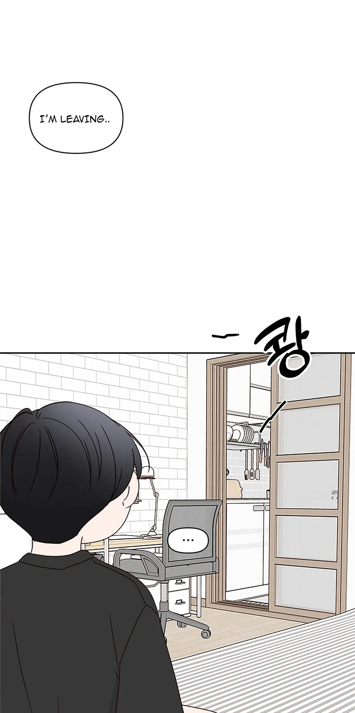 Next Door Boyfriend Chapter 18 page 12 - 
