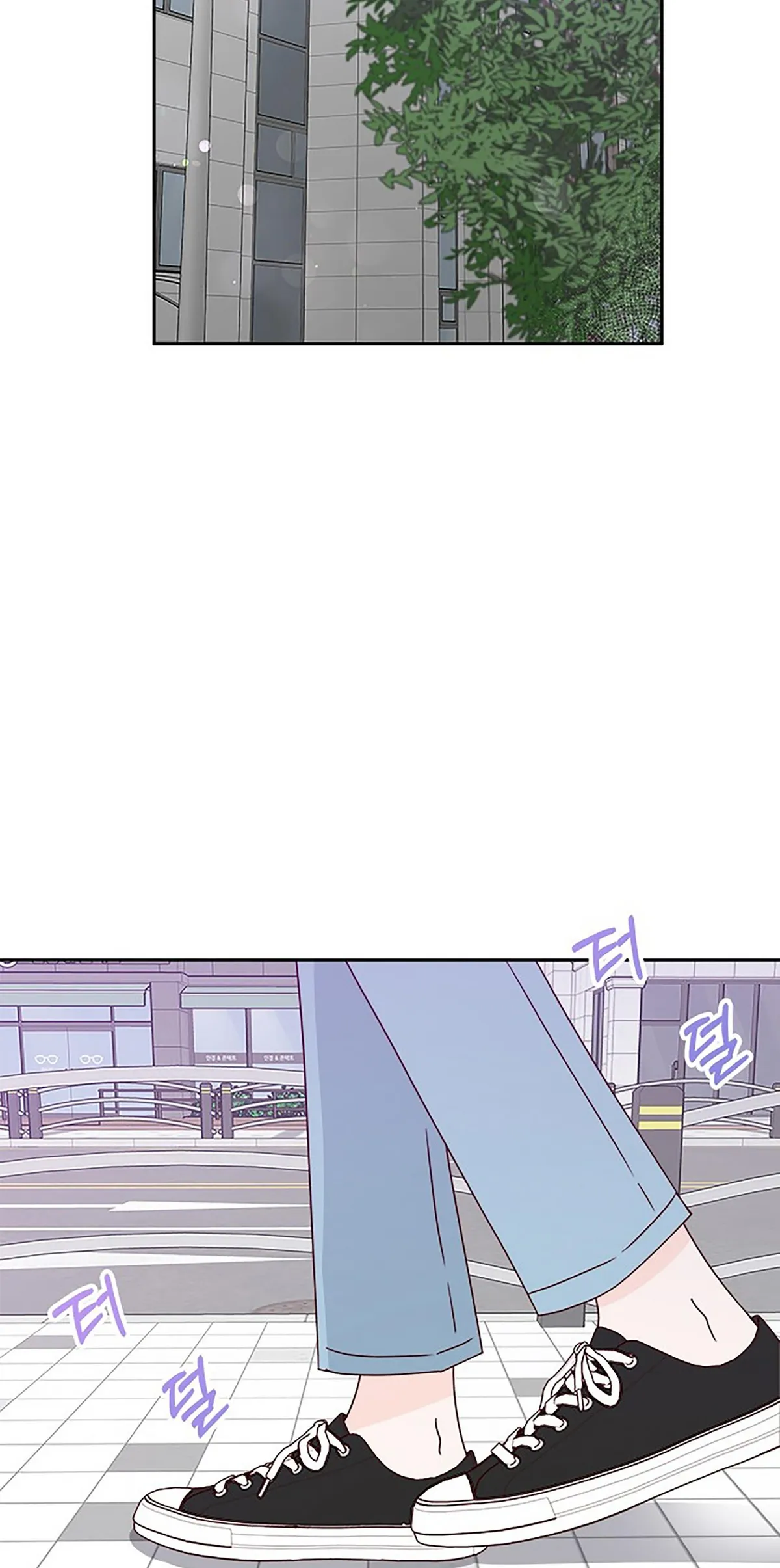 Next Door Boyfriend Chapter 18 page 59 - 