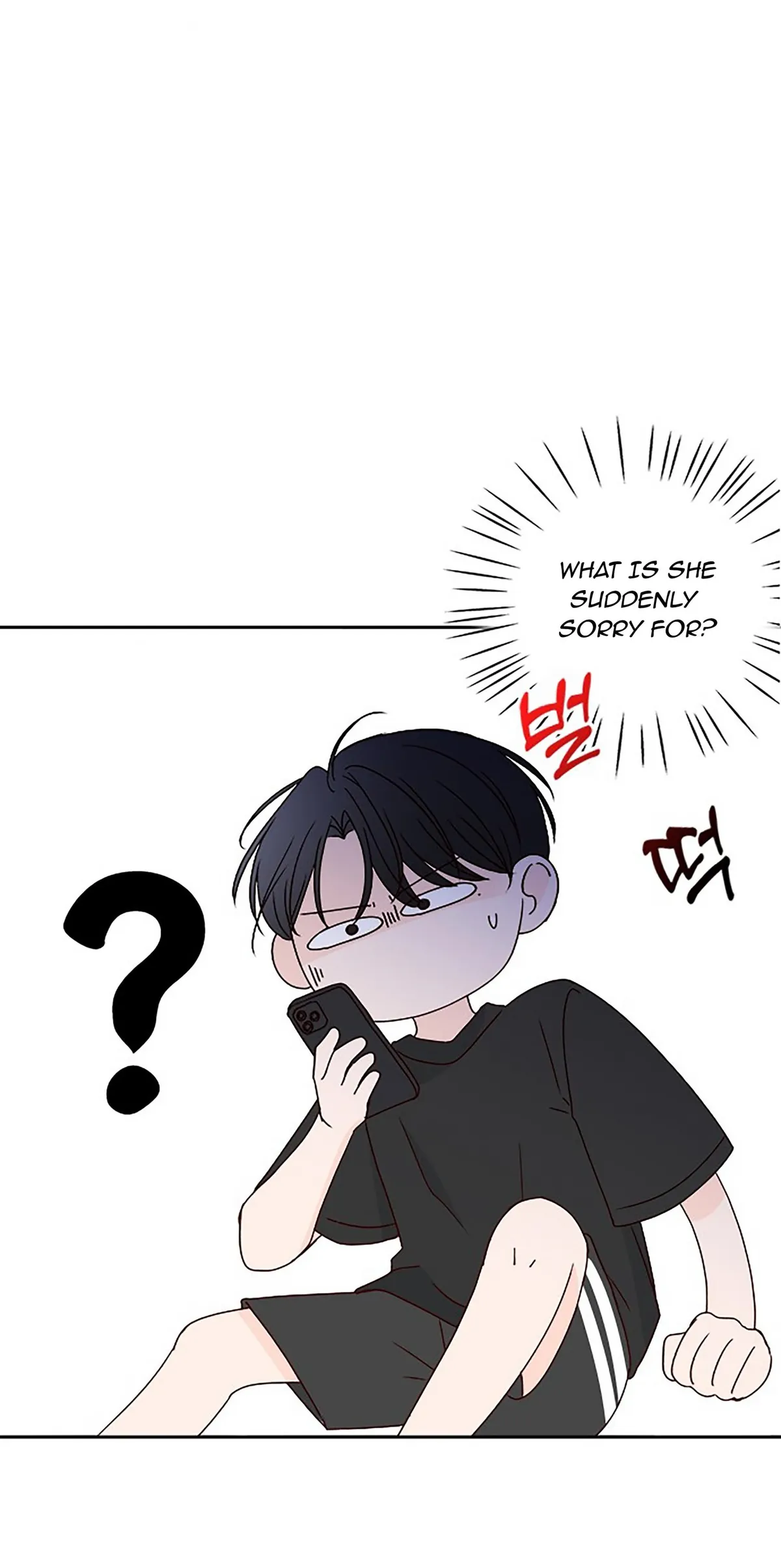 Next Door Boyfriend Chapter 18 page 7 - 