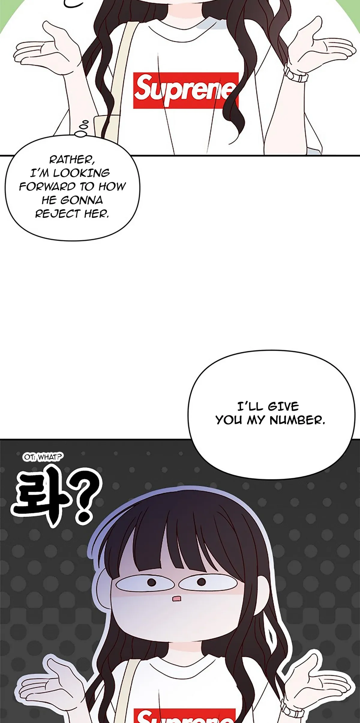 Next Door Boyfriend Chapter 18 page 71 - 