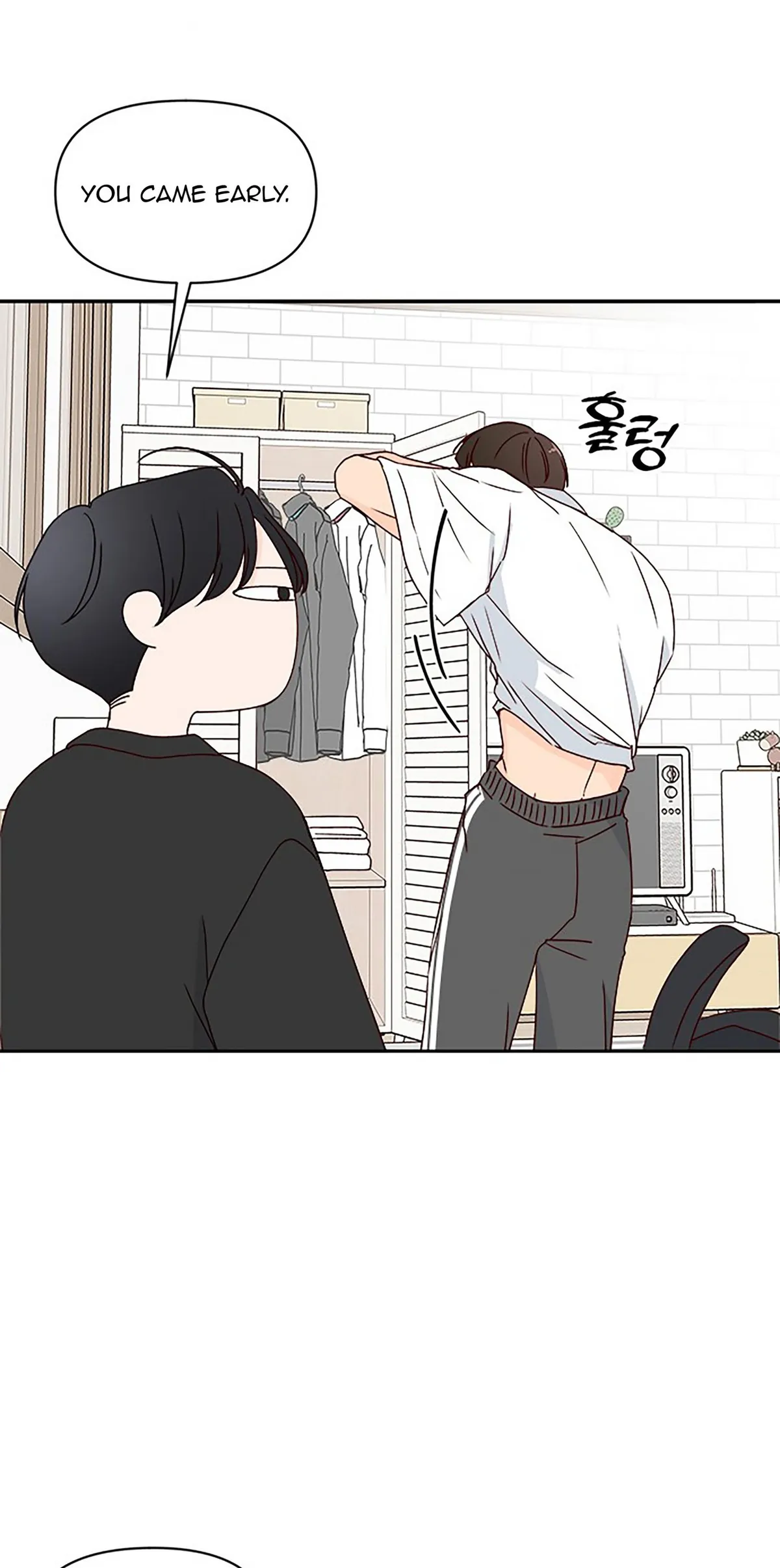 Next Door Boyfriend Chapter 18 page 9 - 