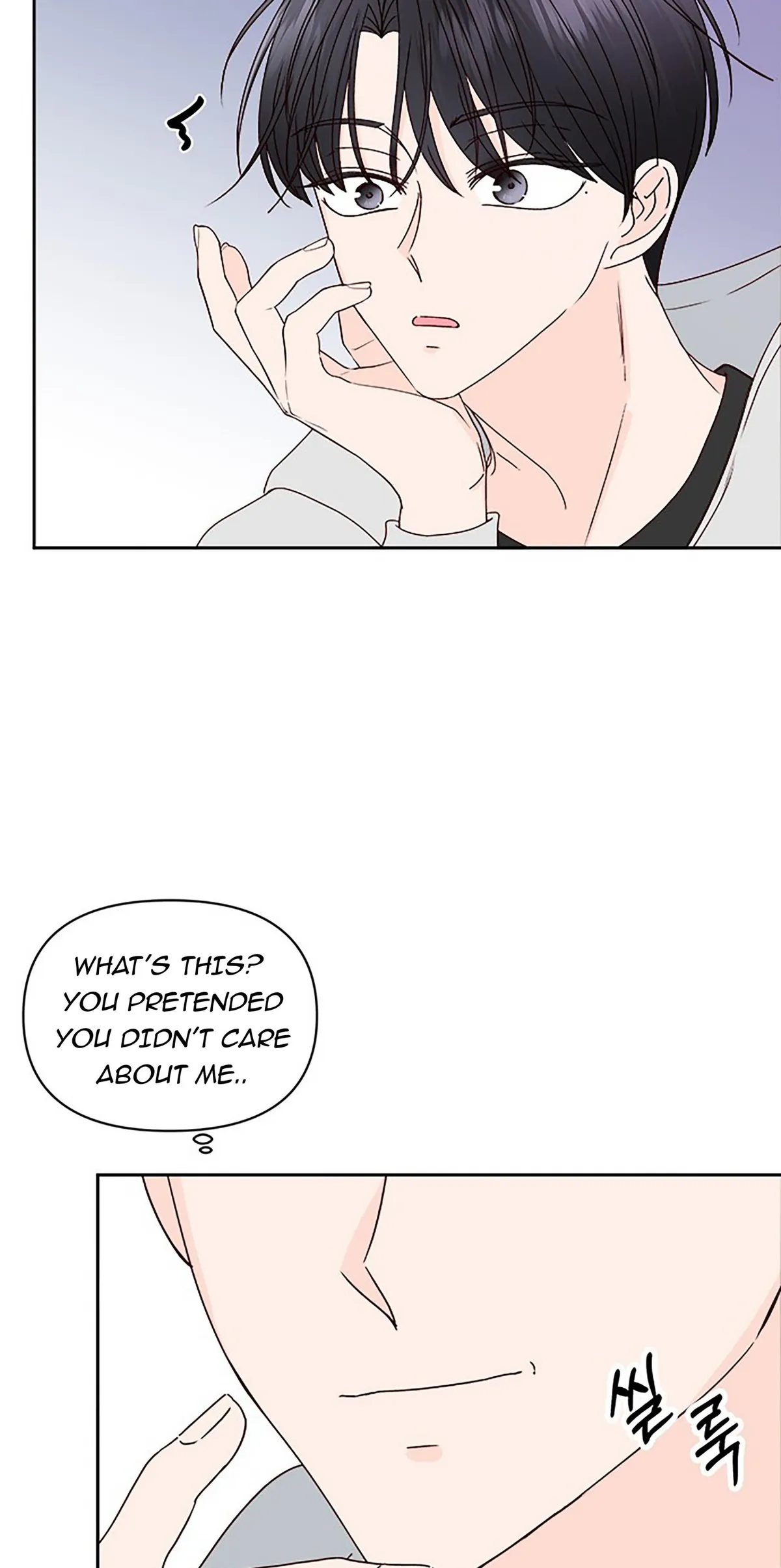 Next Door Boyfriend Chapter 18 page 82 - 