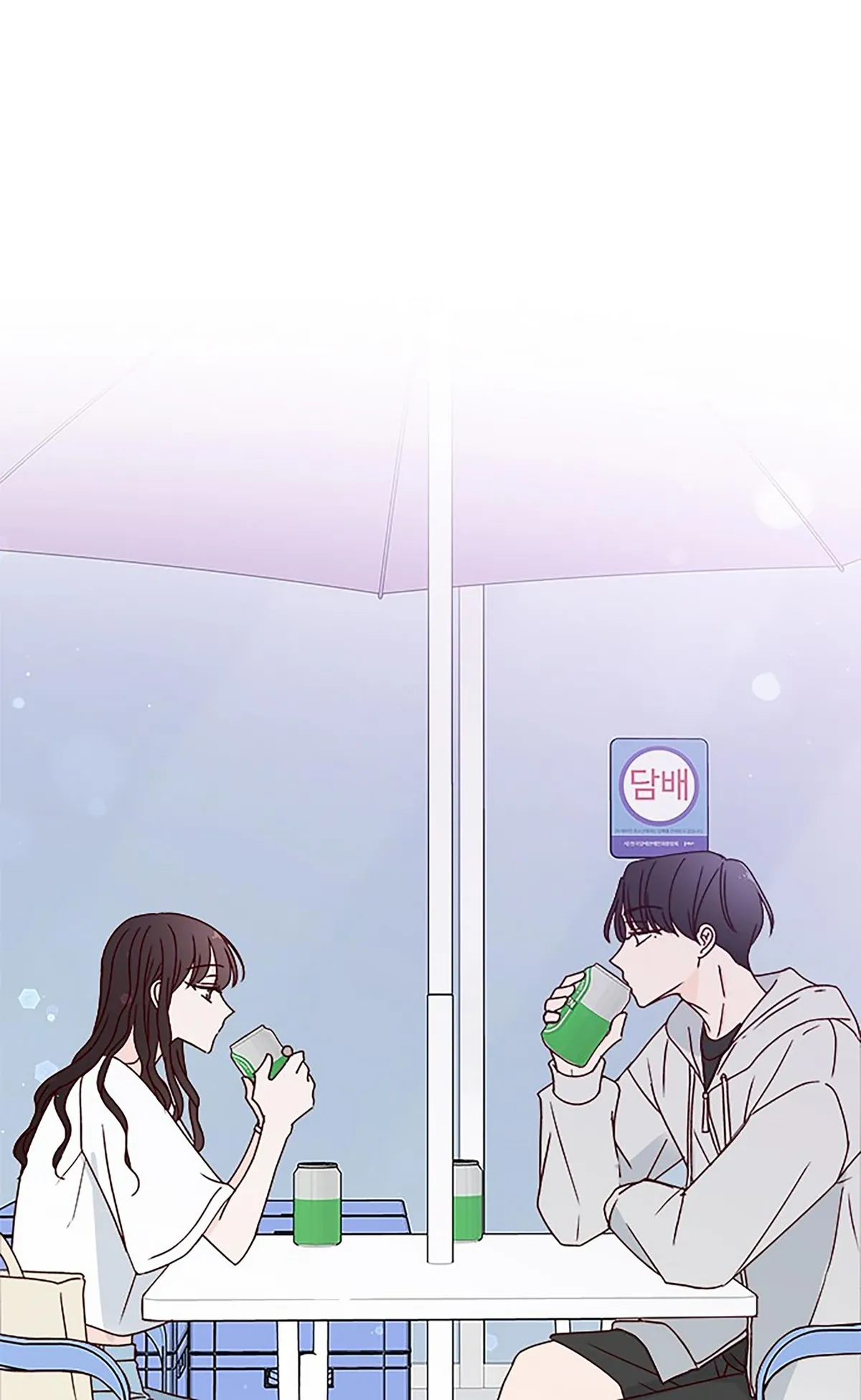 Next Door Boyfriend Chapter 18 page 86 - 