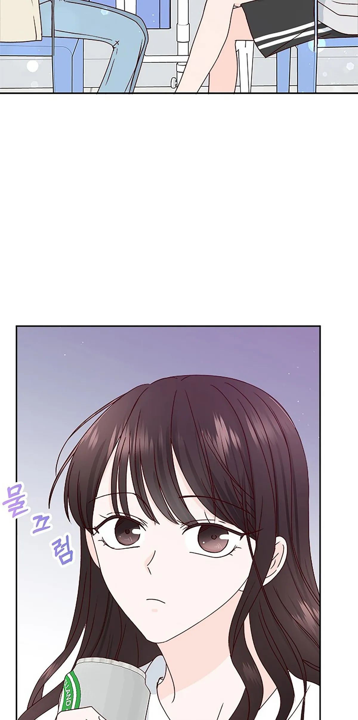 Next Door Boyfriend Chapter 18 page 87 - 