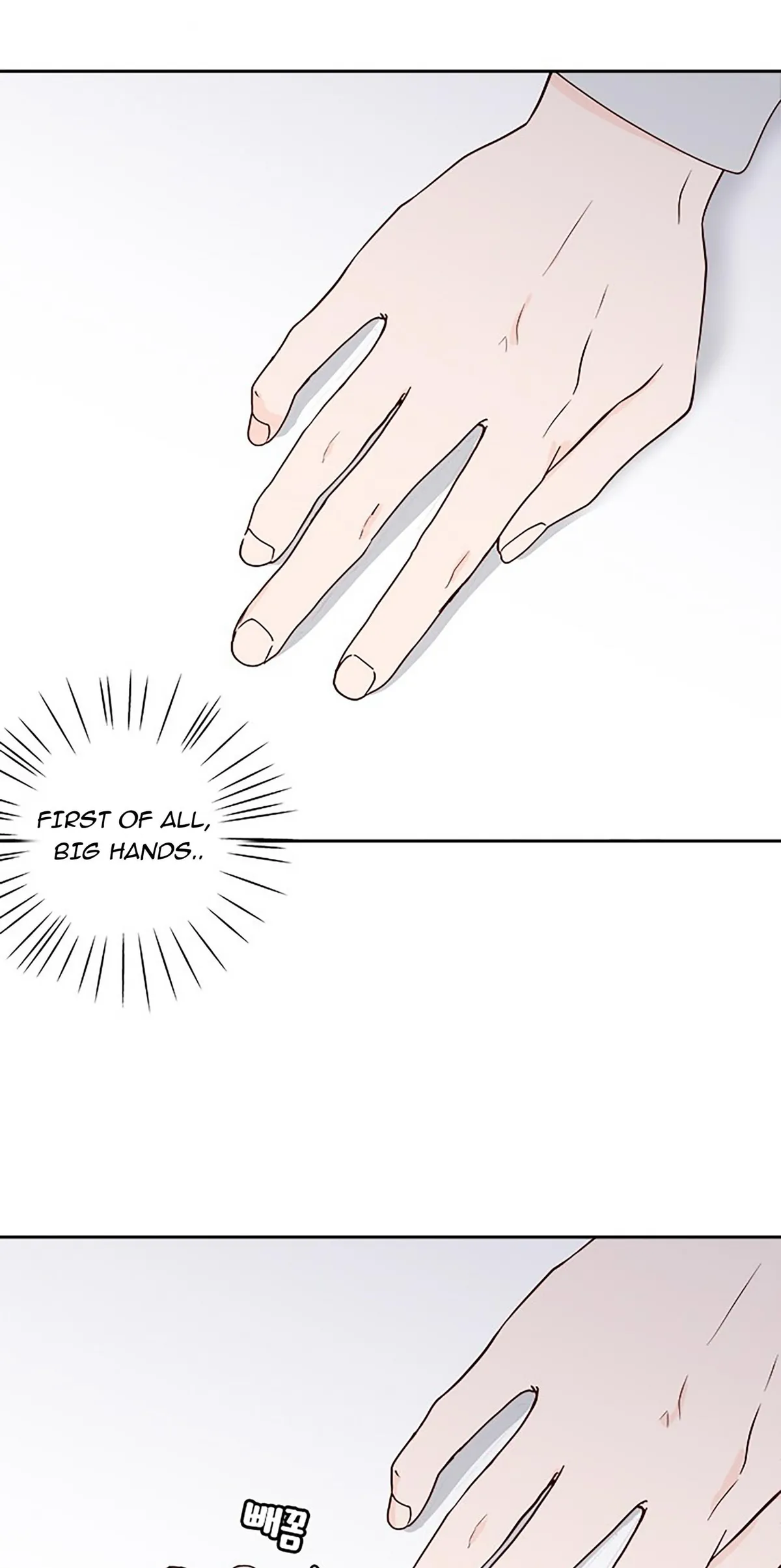 Next Door Boyfriend Chapter 18 page 90 - 