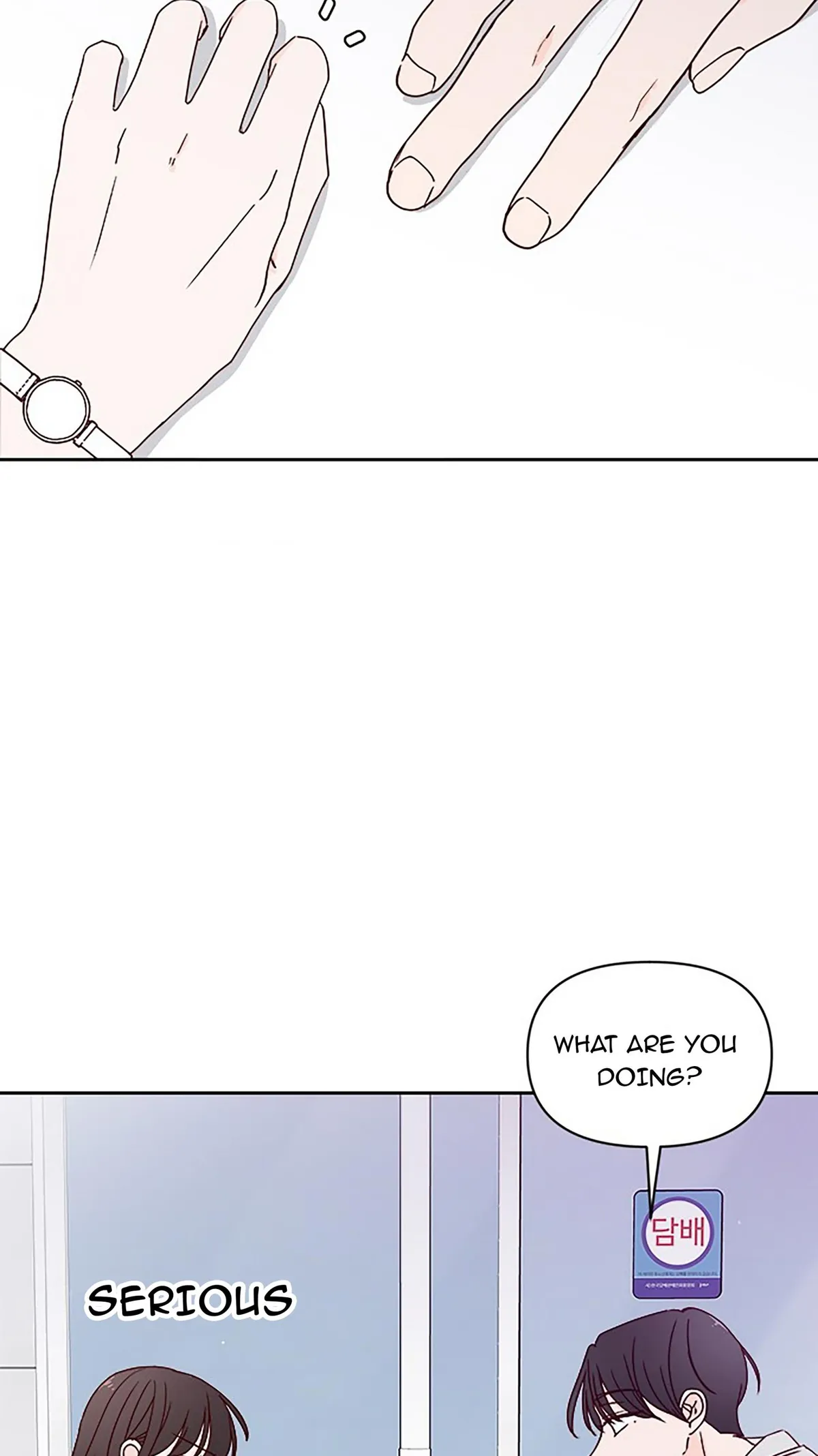 Next Door Boyfriend Chapter 18 page 91 - 