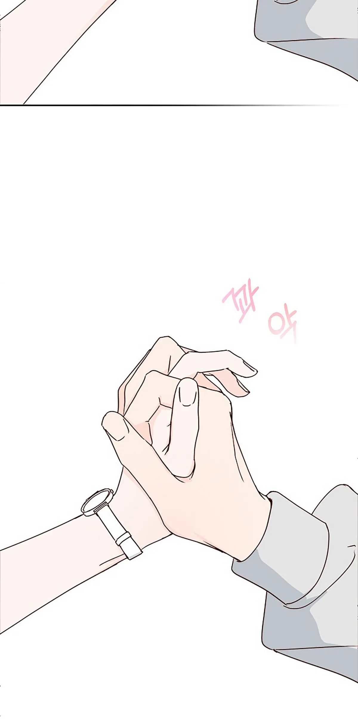Next Door Boyfriend Chapter 18 page 98 - 