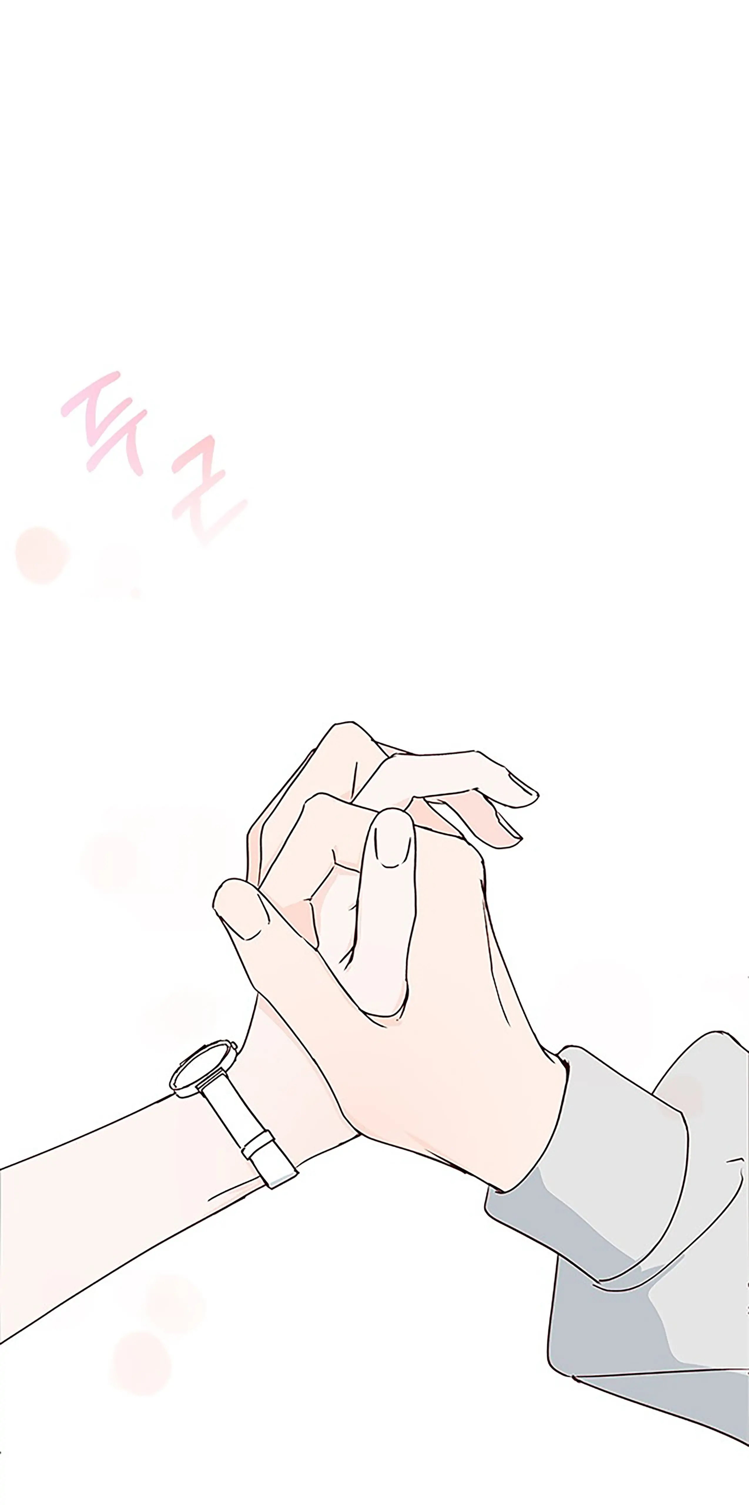Next Door Boyfriend Chapter 19 page 1 - 