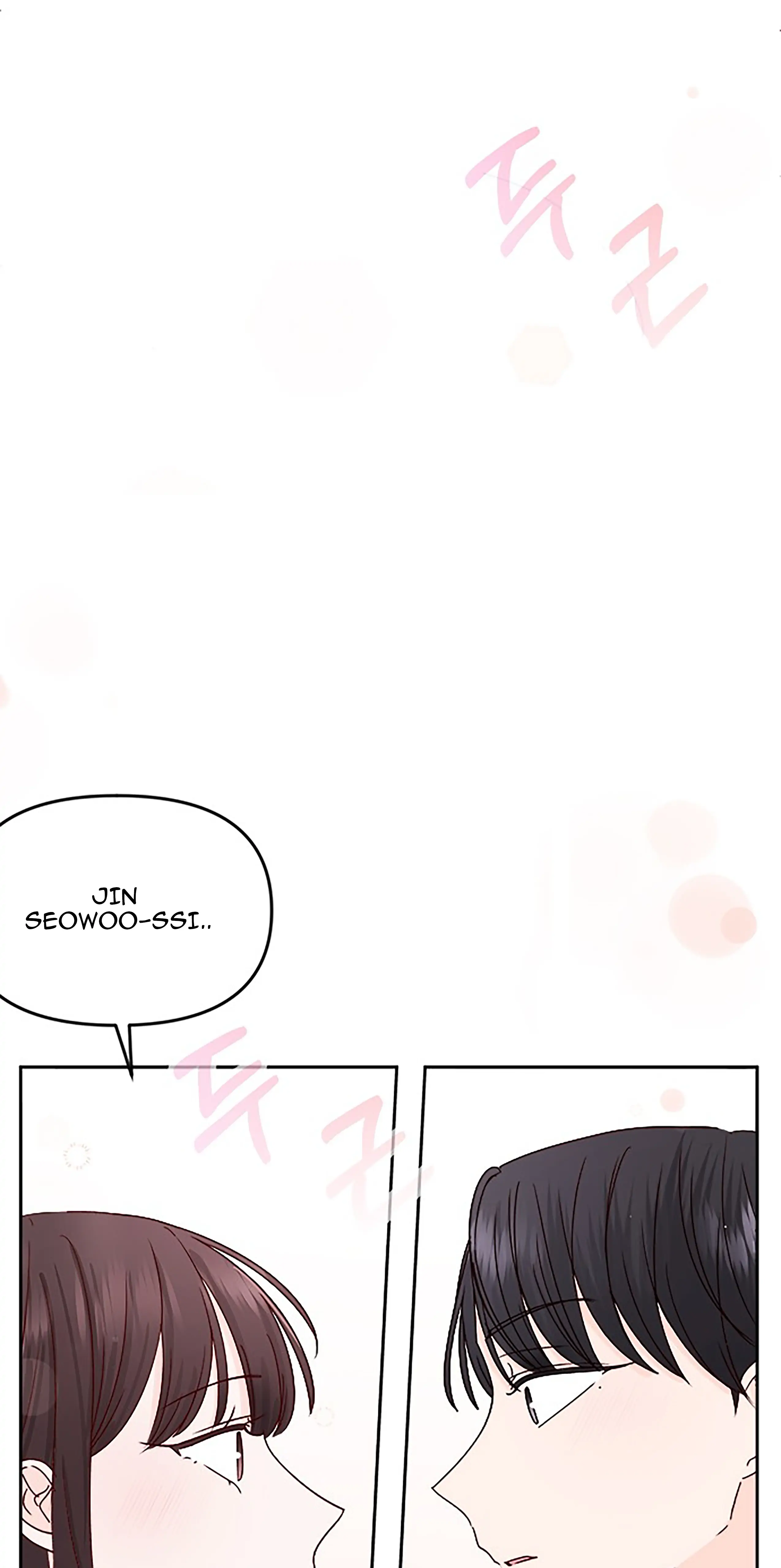 Next Door Boyfriend Chapter 19 page 2 - 