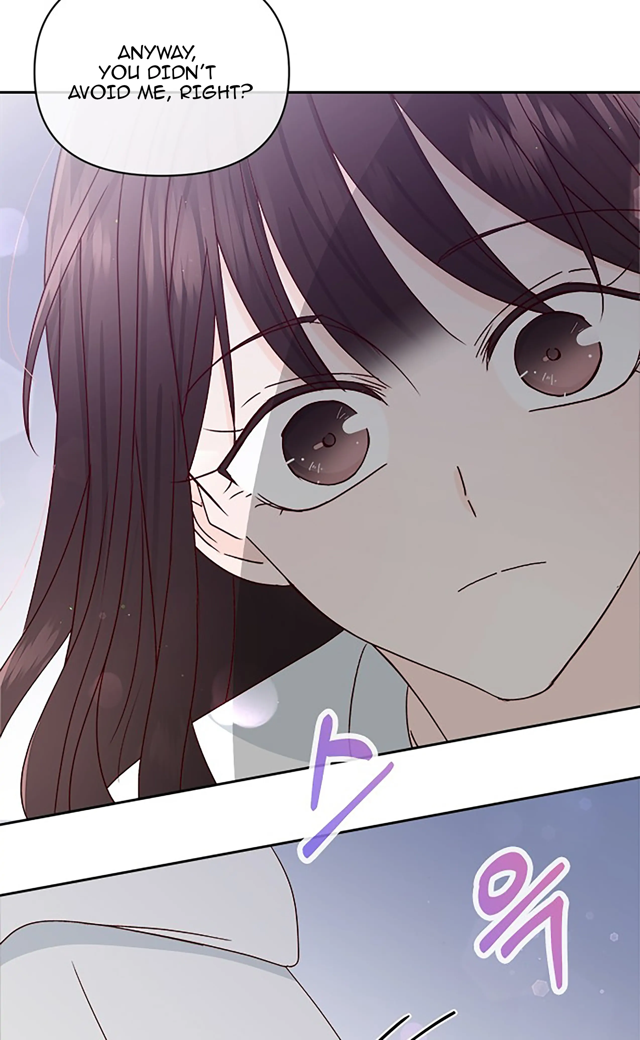 Next Door Boyfriend Chapter 19 page 15 - 