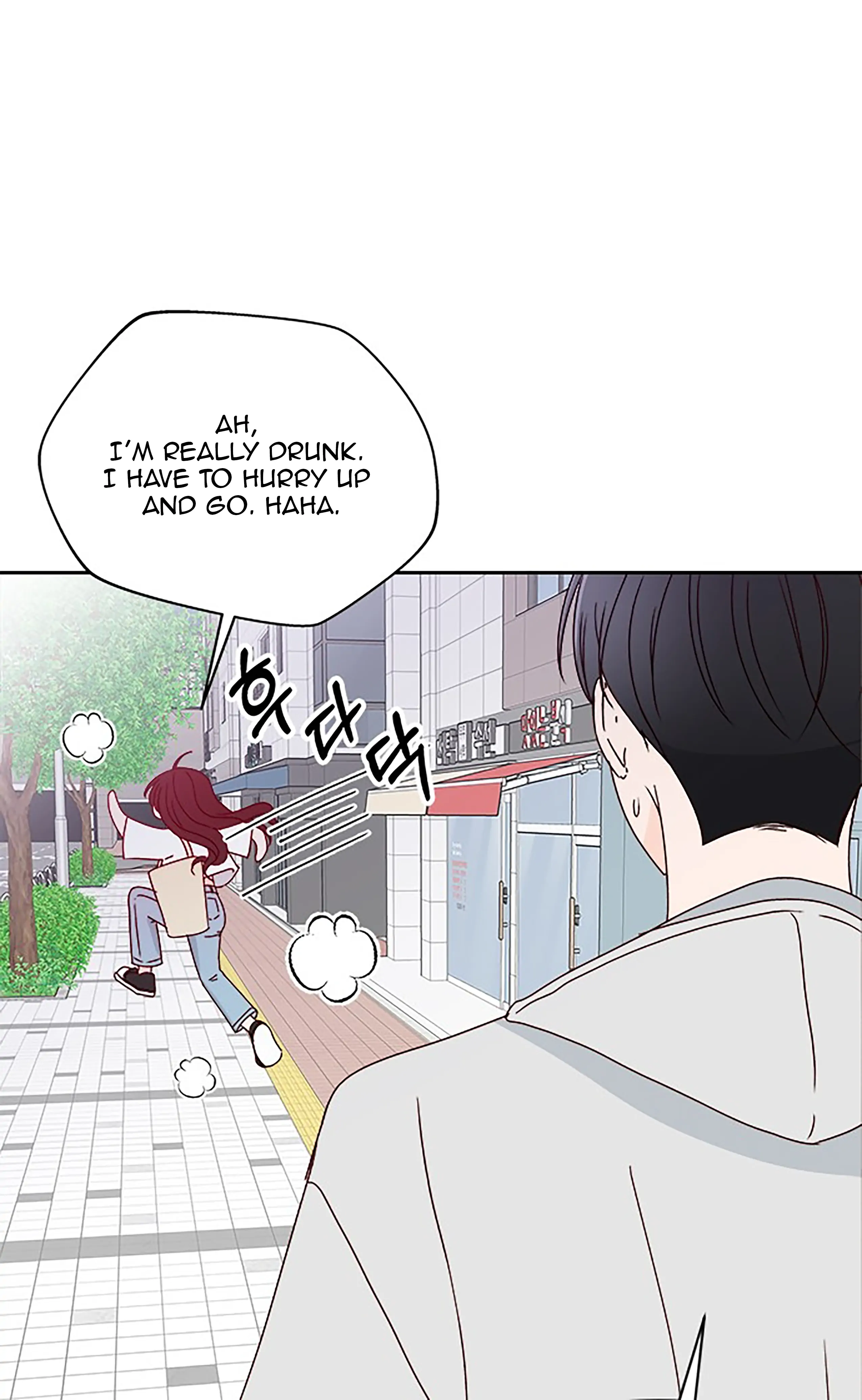 Next Door Boyfriend Chapter 19 page 20 - 