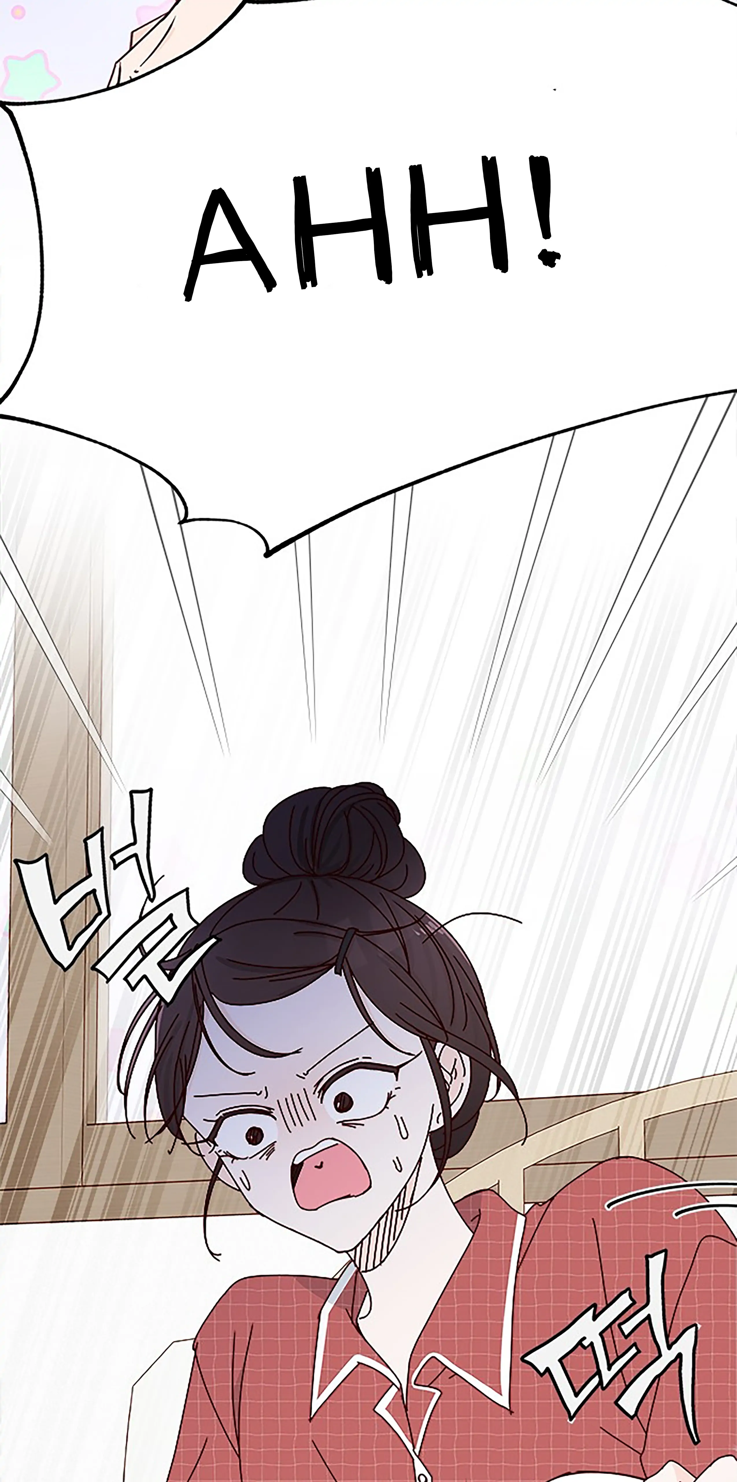 Next Door Boyfriend Chapter 19 page 32 - 