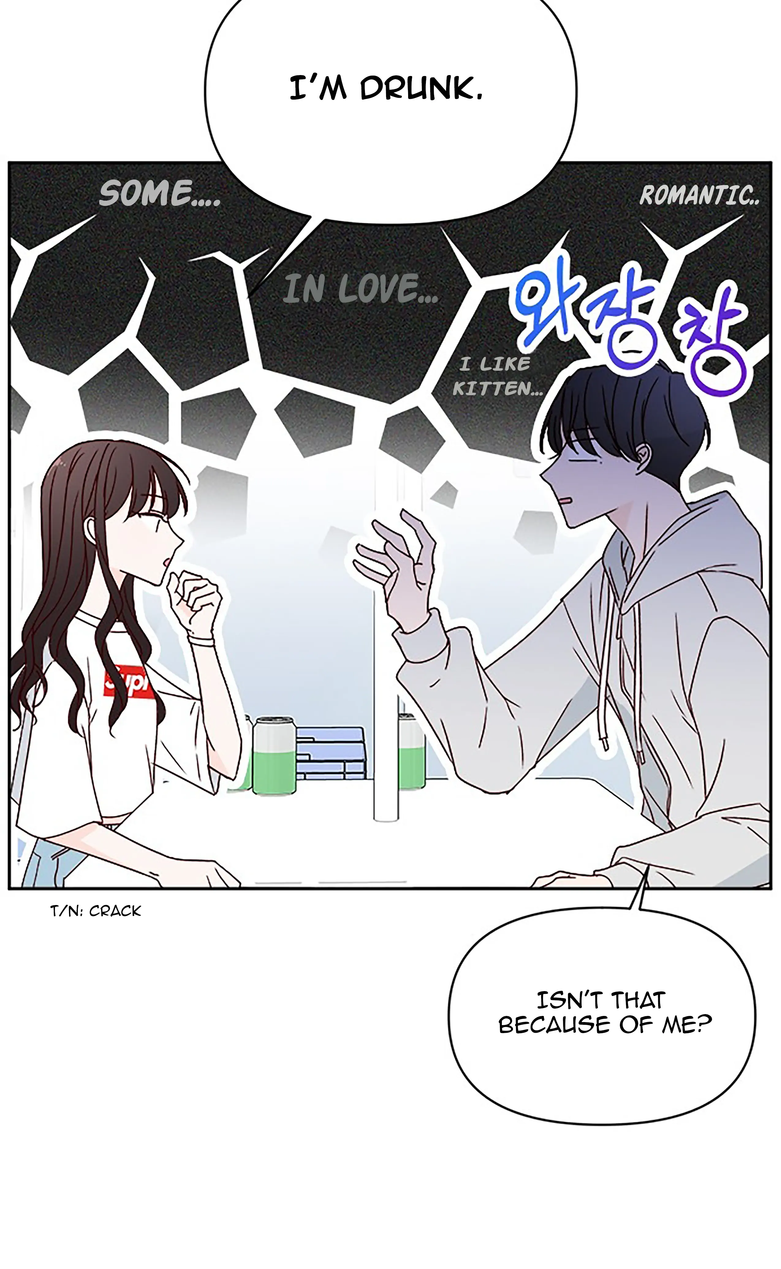 Next Door Boyfriend Chapter 19 page 5 - 