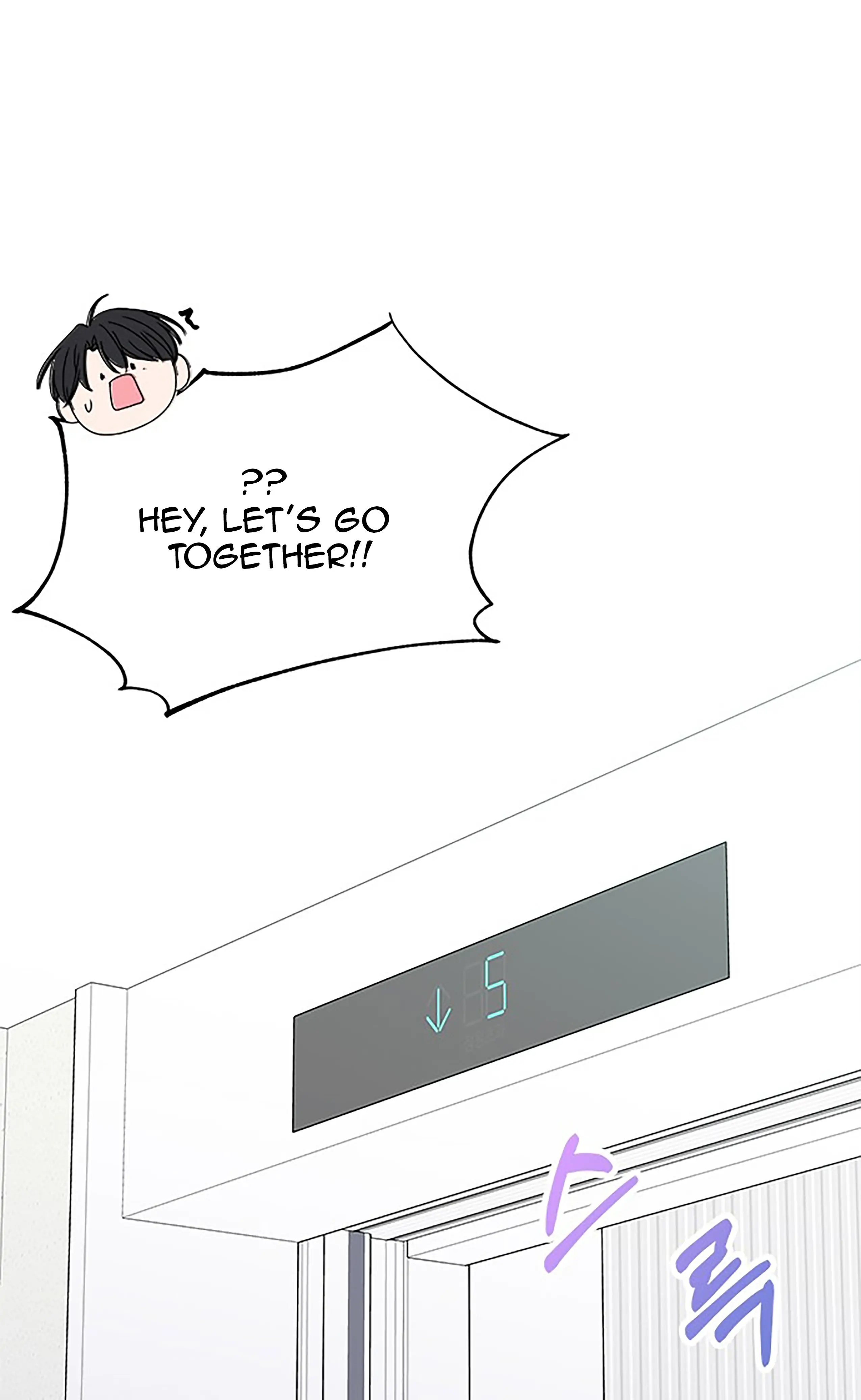 Next Door Boyfriend Chapter 19 page 51 - 