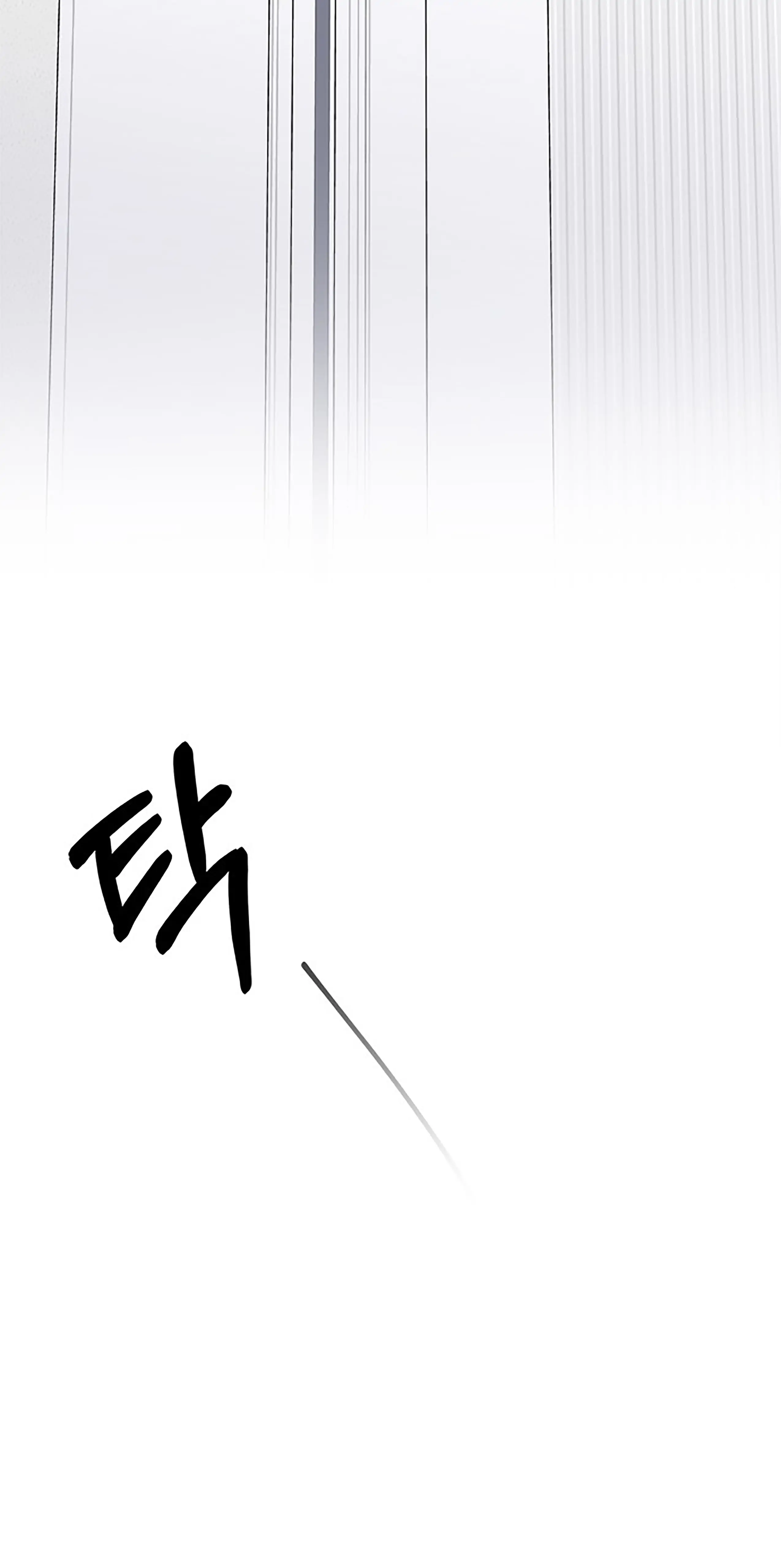 Next Door Boyfriend Chapter 19 page 52 - 
