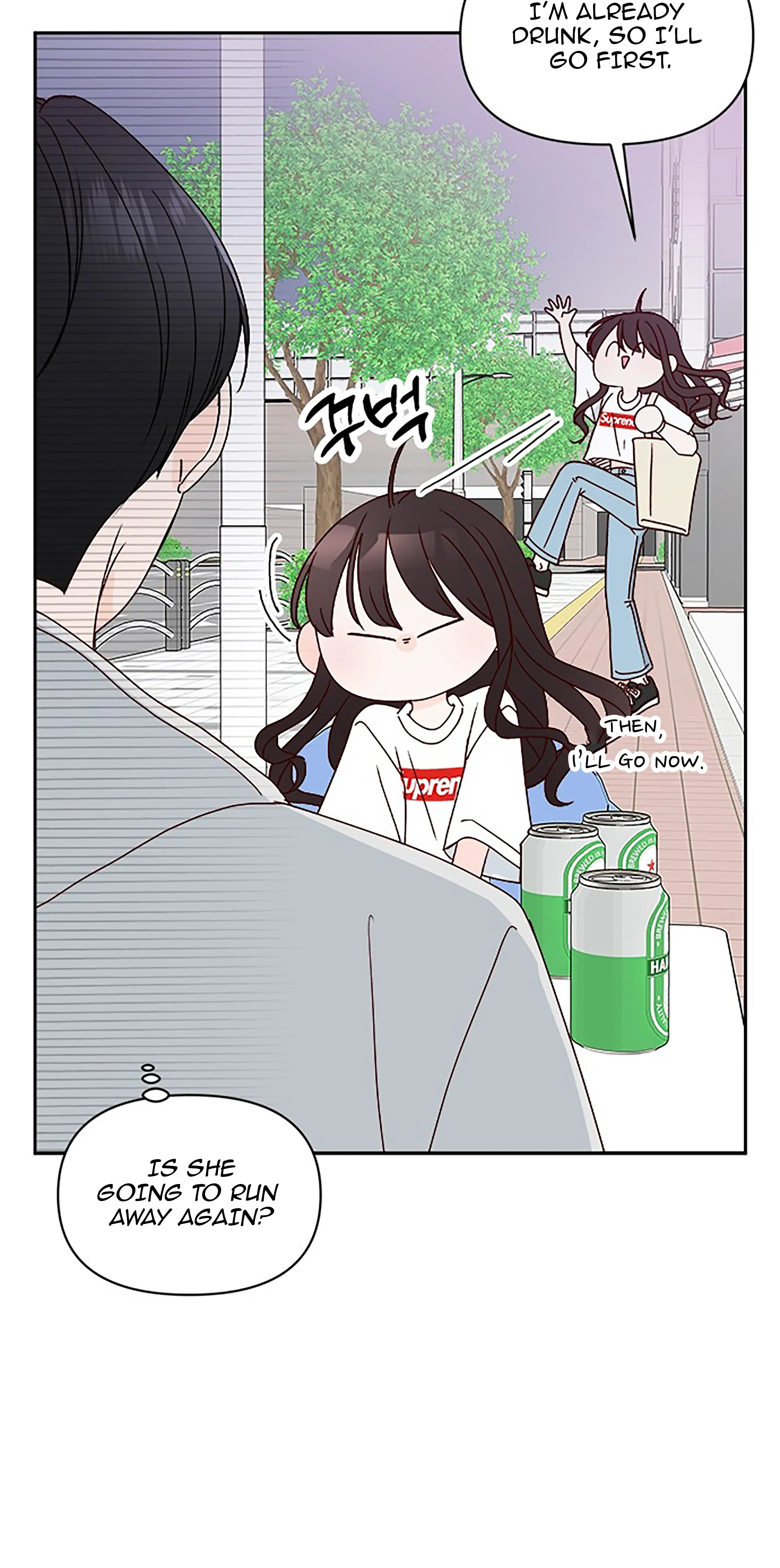 Next Door Boyfriend Chapter 19 page 8 - 