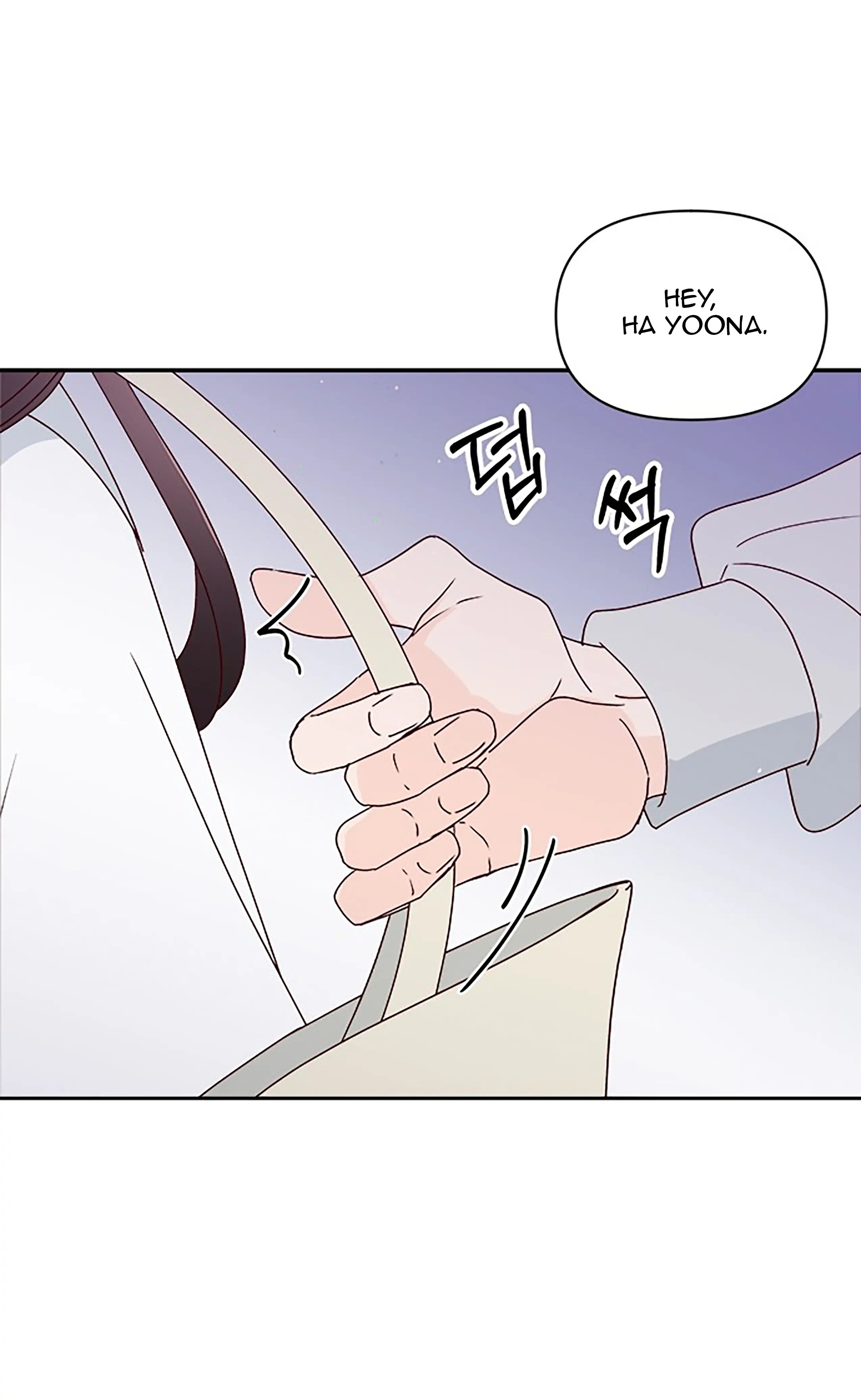 Next Door Boyfriend Chapter 19 page 9 - 