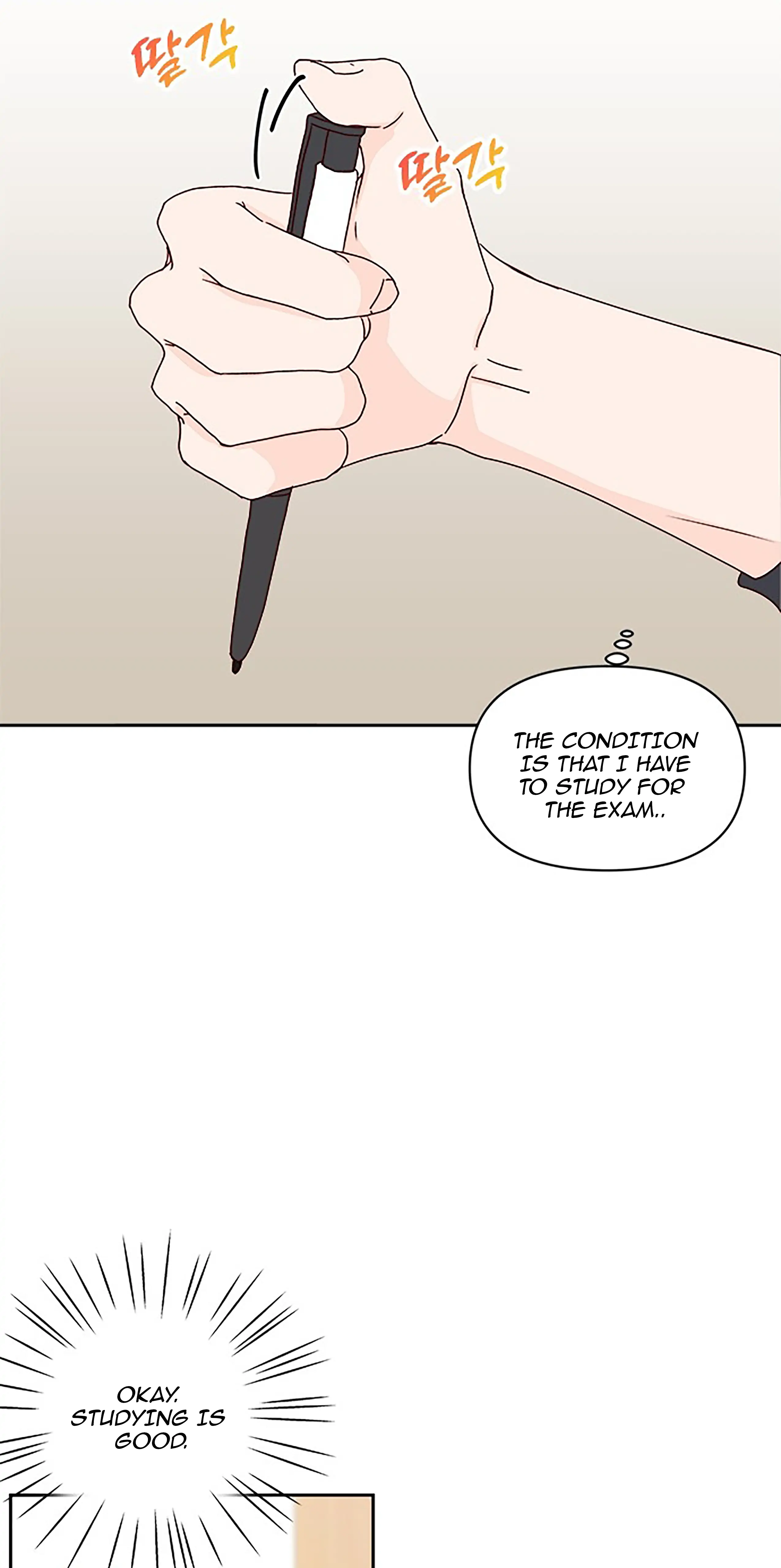 Next Door Boyfriend Chapter 19 page 83 - 