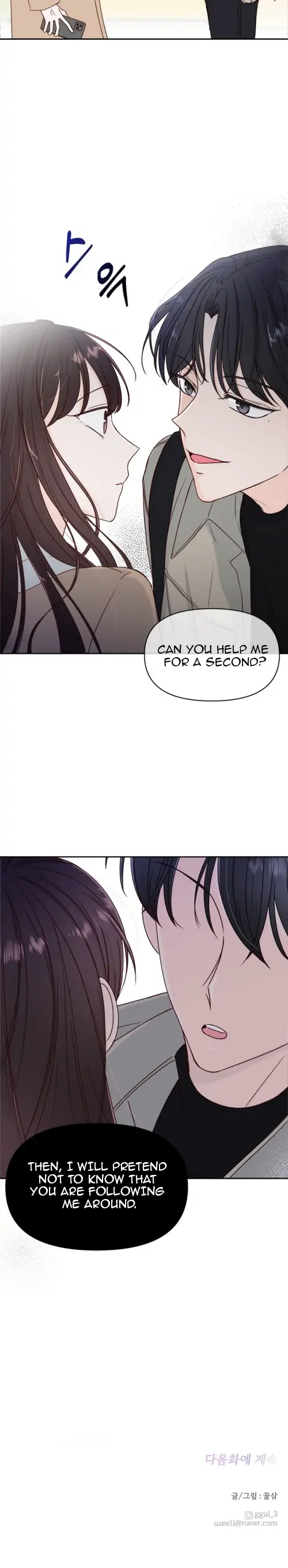 Next Door Boyfriend Chapter 2 page 20 - 