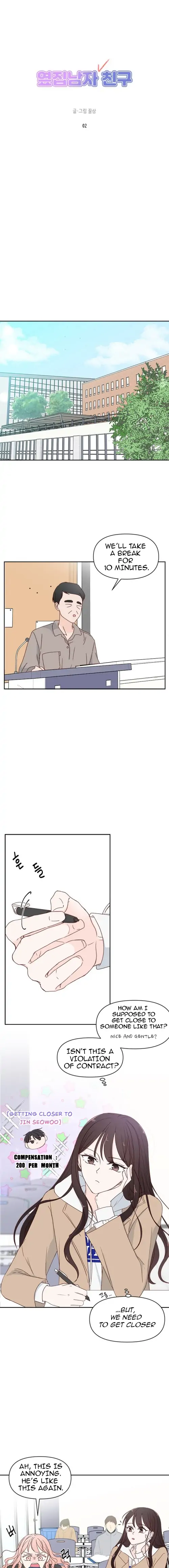 Next Door Boyfriend Chapter 2 page 8 - 