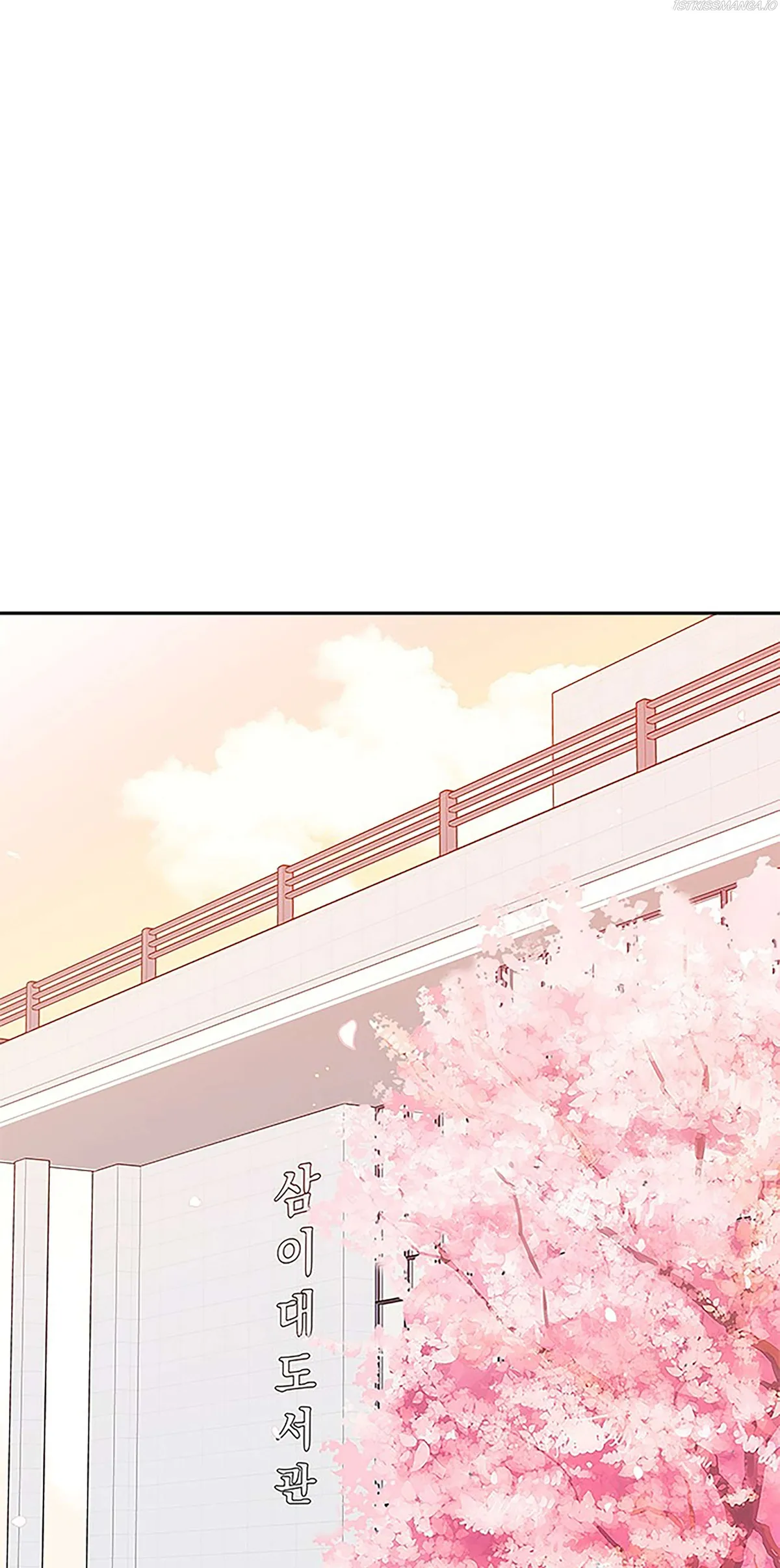 Next Door Boyfriend Chapter 20.1 page 2 - 