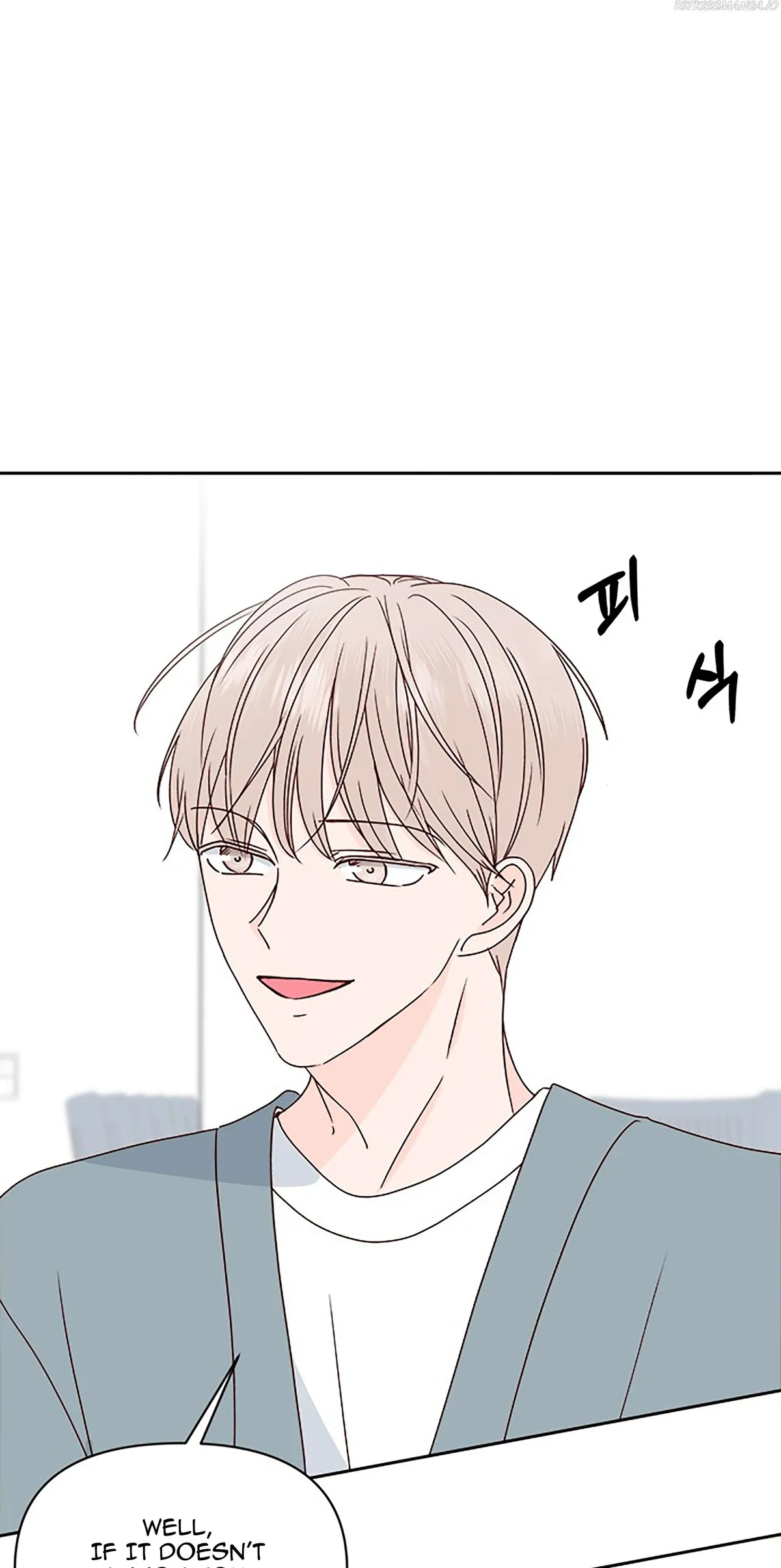 Next Door Boyfriend Chapter 20.1 page 12 - 