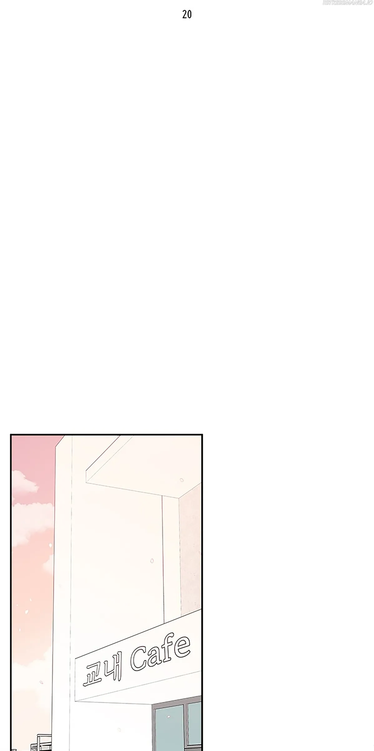 Next Door Boyfriend Chapter 20.1 page 23 - 
