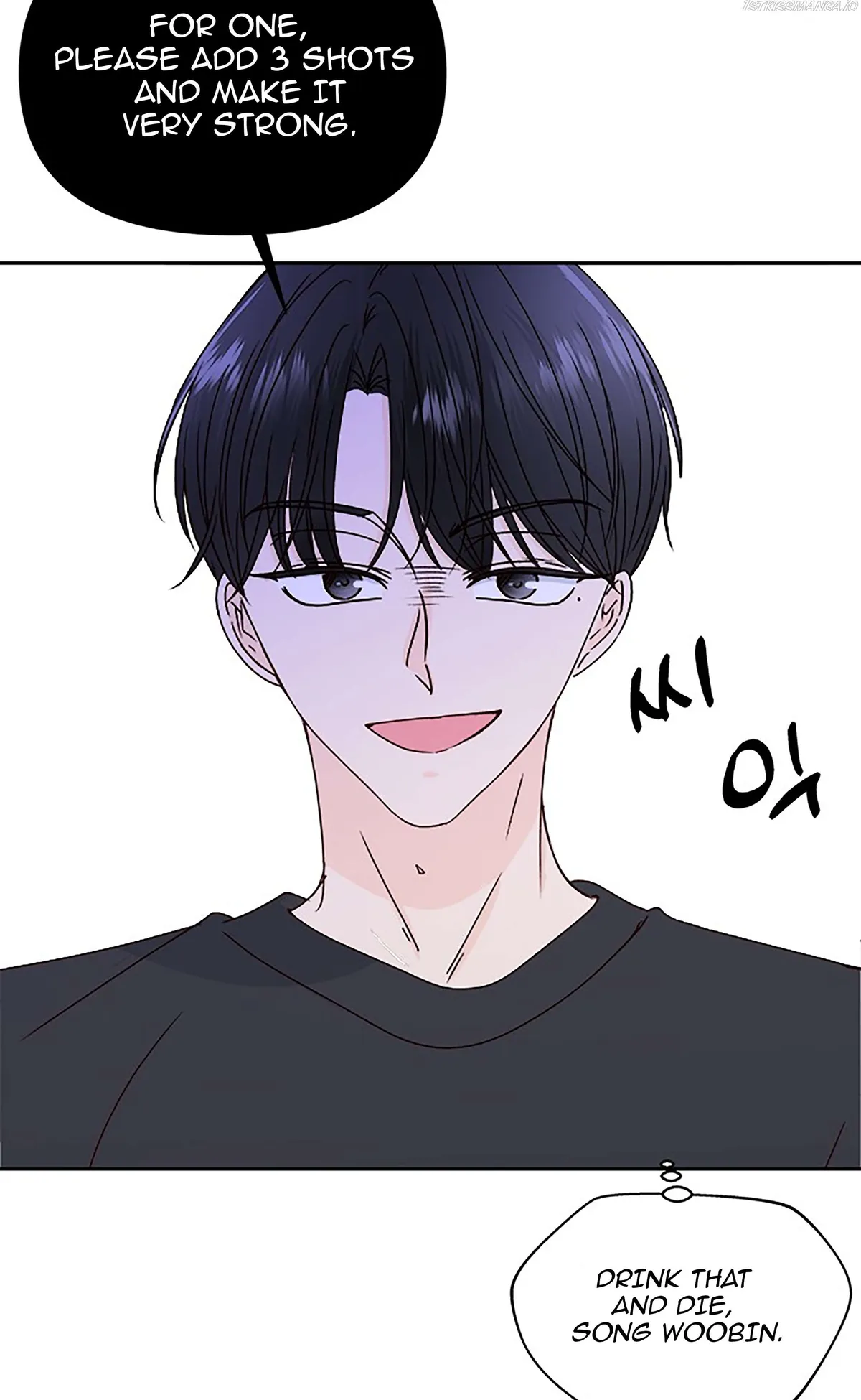 Next Door Boyfriend Chapter 20.1 page 25 - 