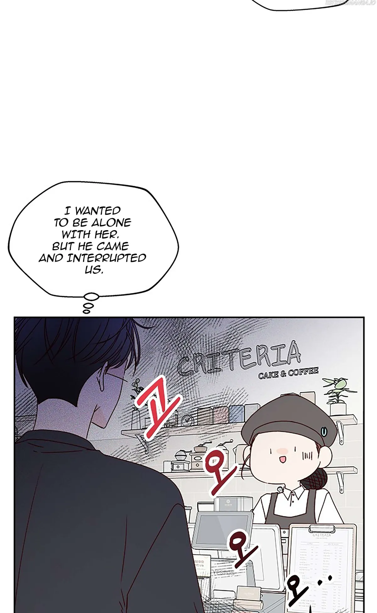 Next Door Boyfriend Chapter 20.1 page 26 - 