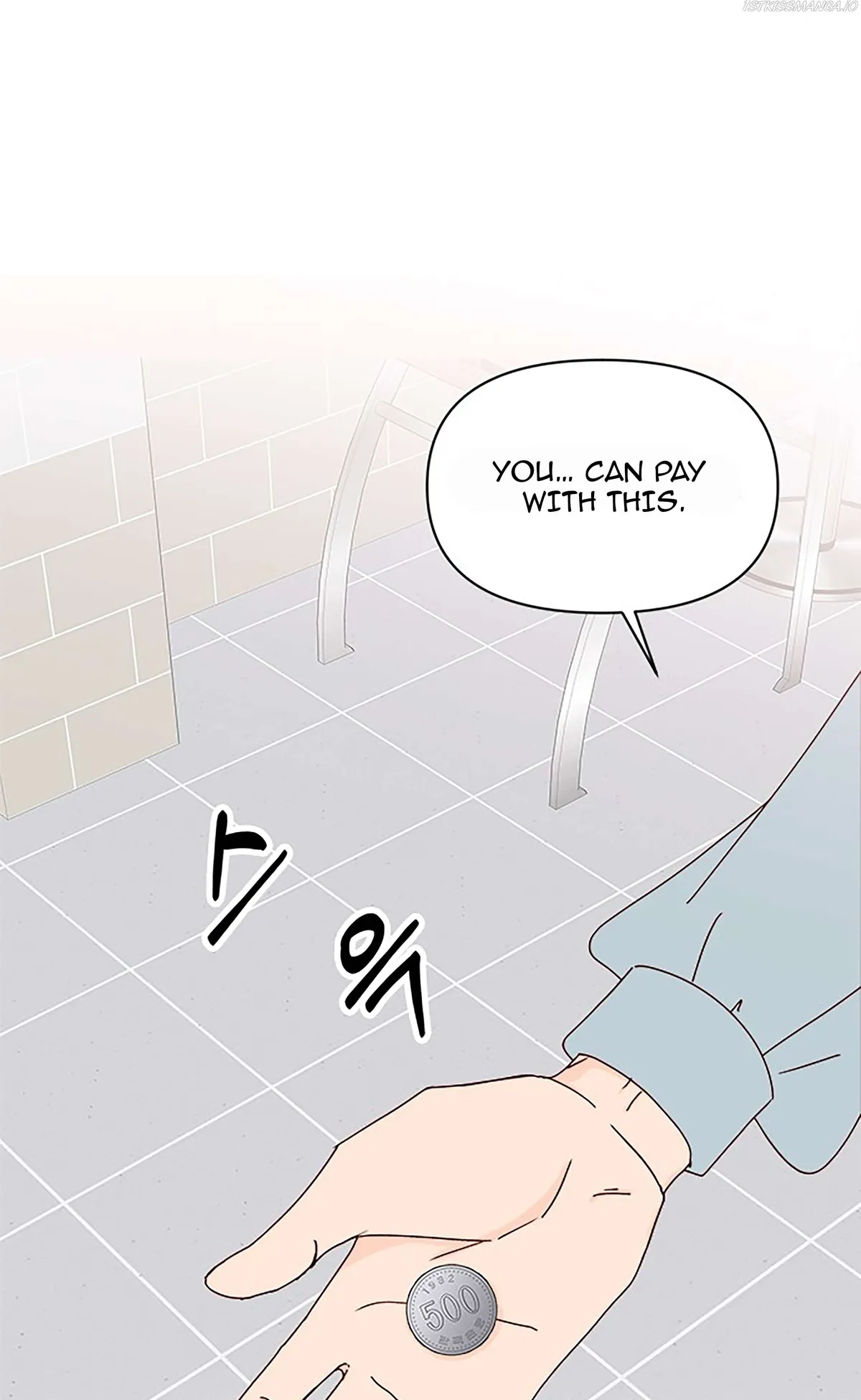 Next Door Boyfriend Chapter 20.1 page 30 - 