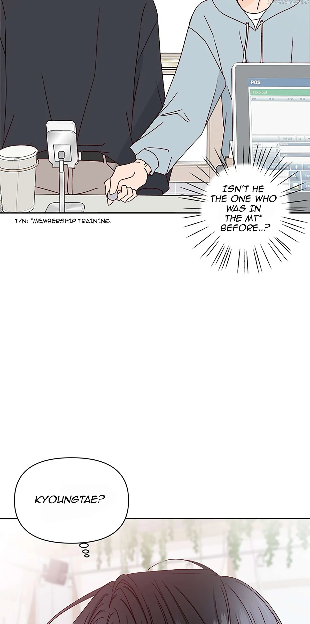 Next Door Boyfriend Chapter 20.1 page 32 - 