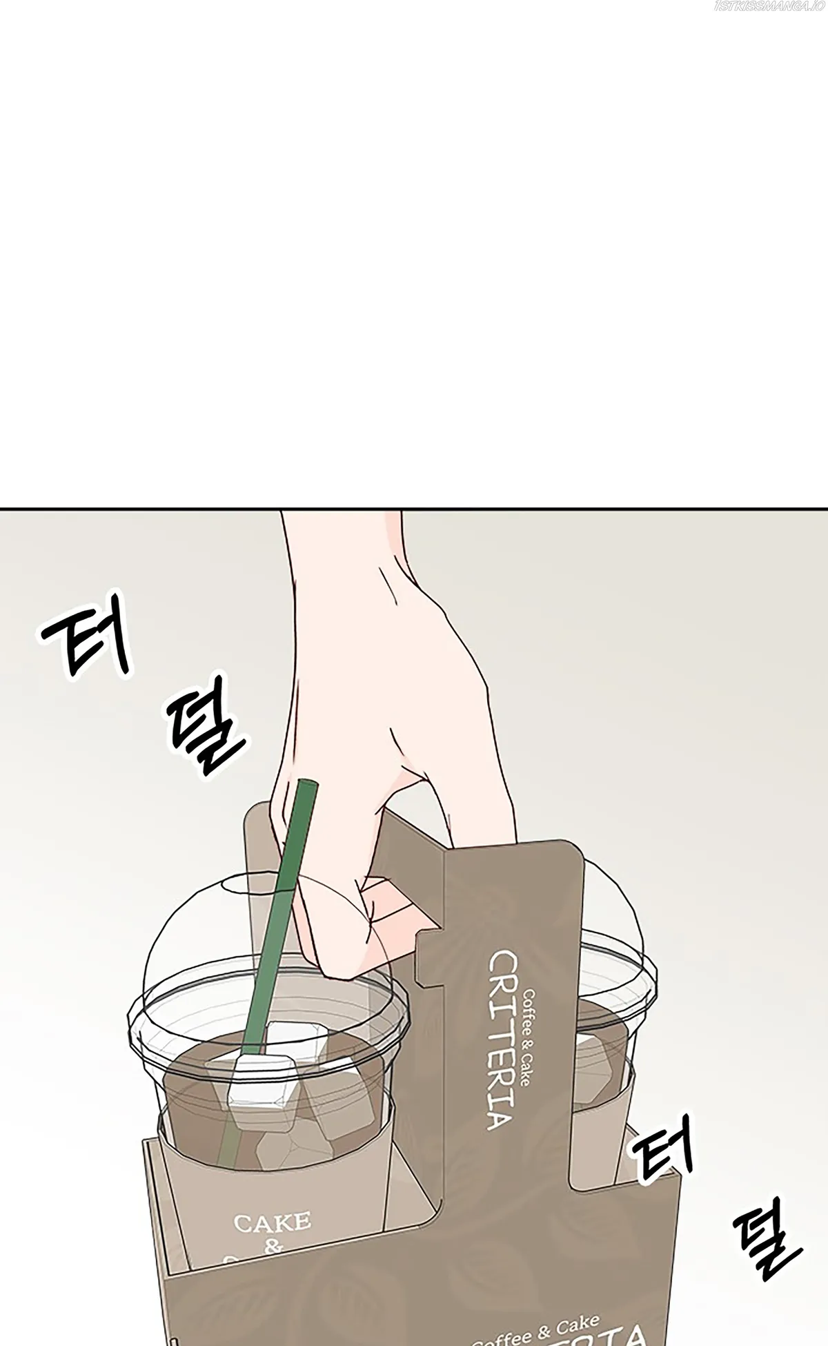 Next Door Boyfriend Chapter 20.1 page 35 - 