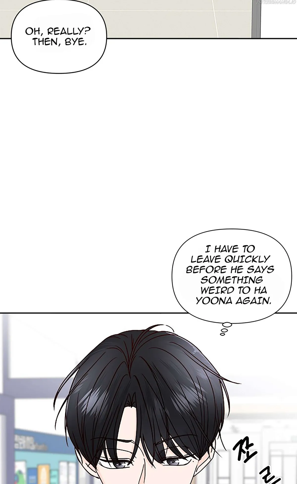 Next Door Boyfriend Chapter 20.1 page 40 - 
