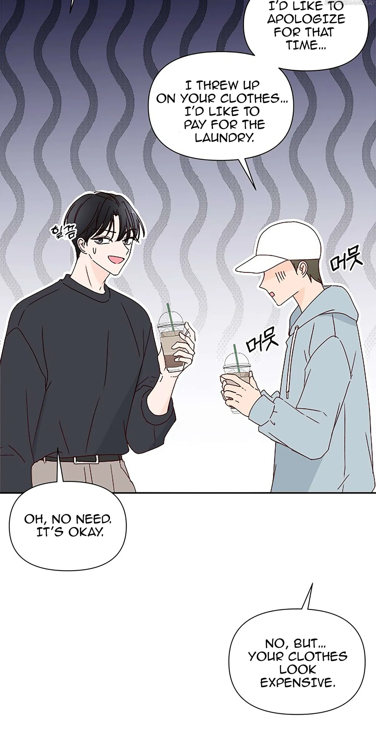 Next Door Boyfriend Chapter 20.1 page 44 - 