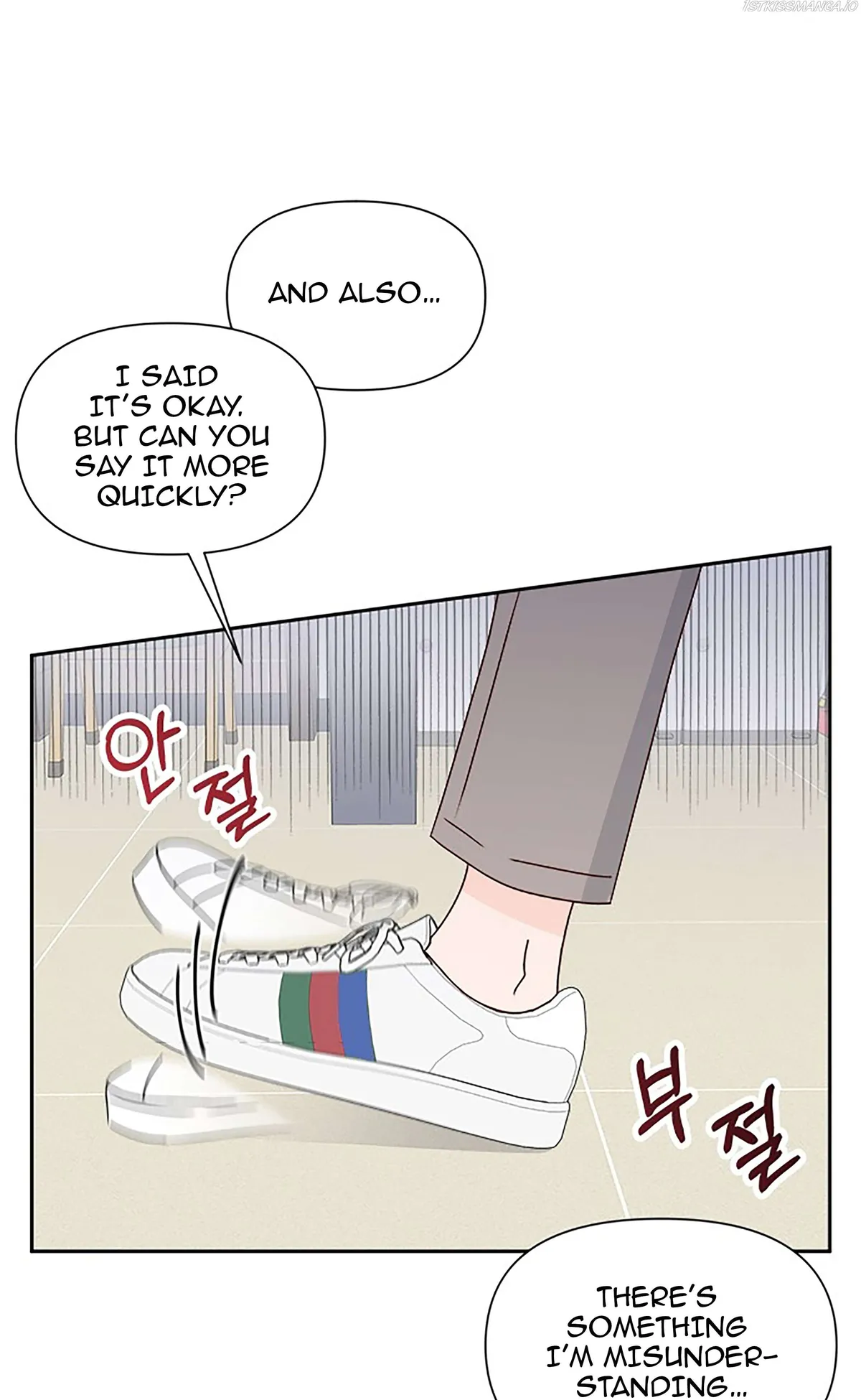 Next Door Boyfriend Chapter 20.1 page 45 - 