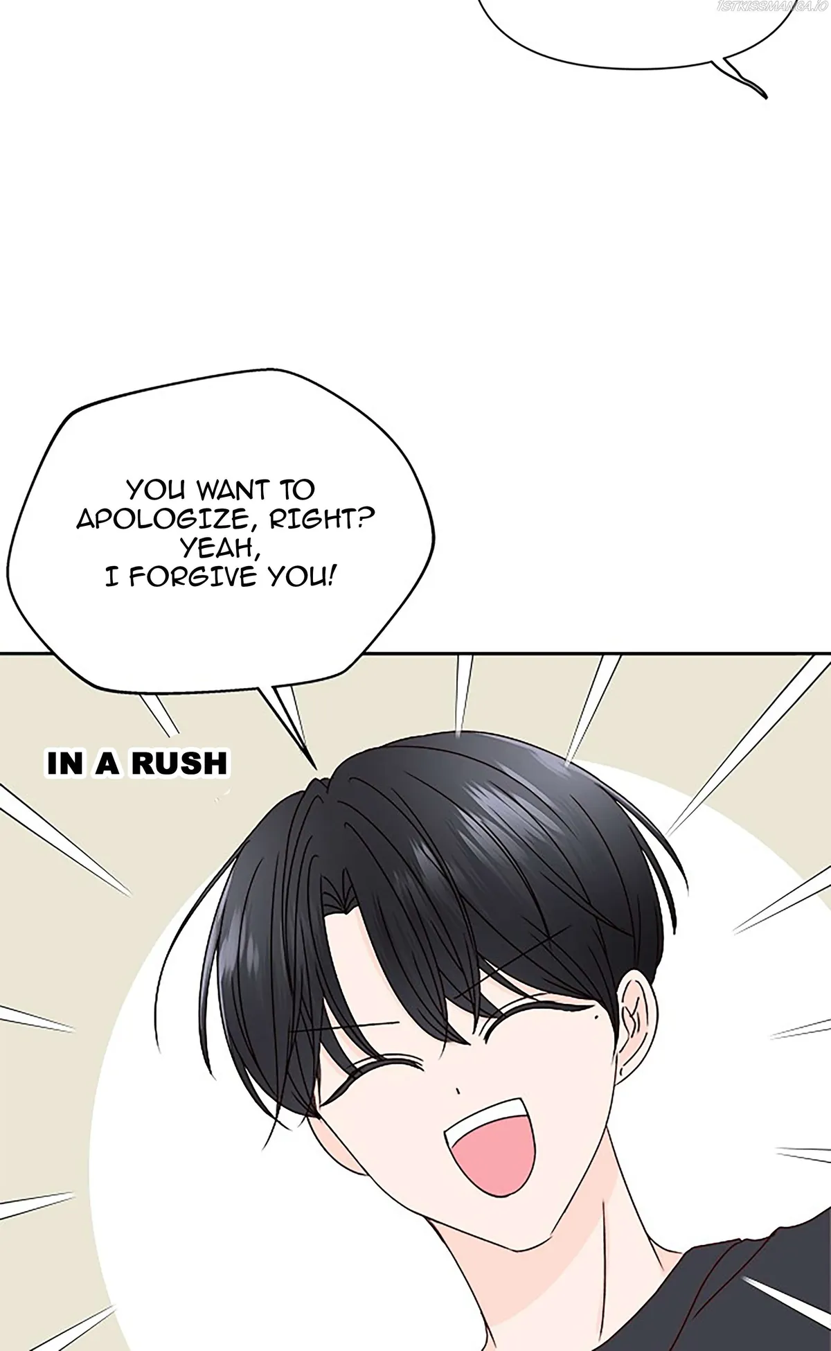 Next Door Boyfriend Chapter 20.1 page 46 - 