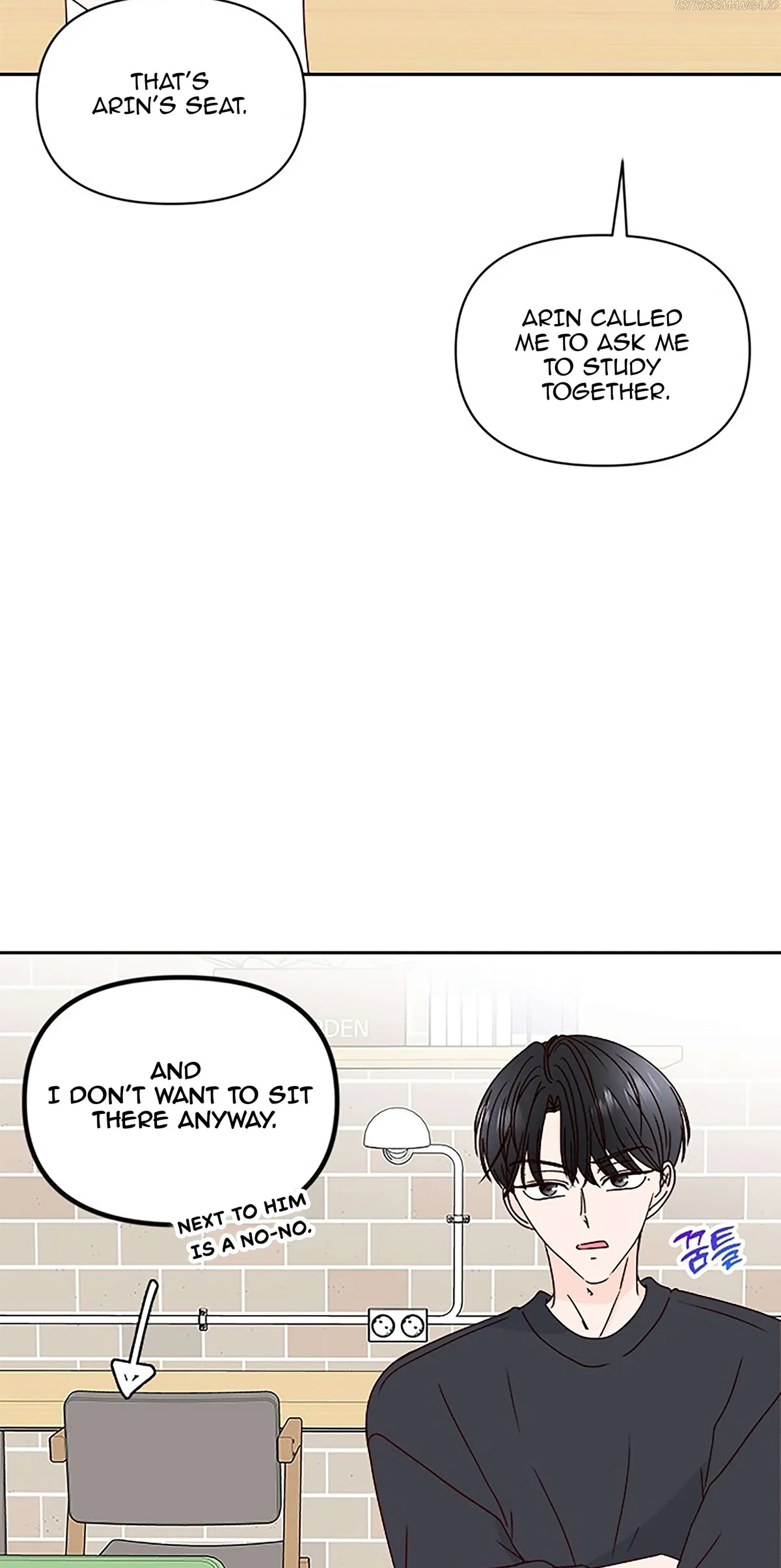 Next Door Boyfriend Chapter 20.1 page 9 - 