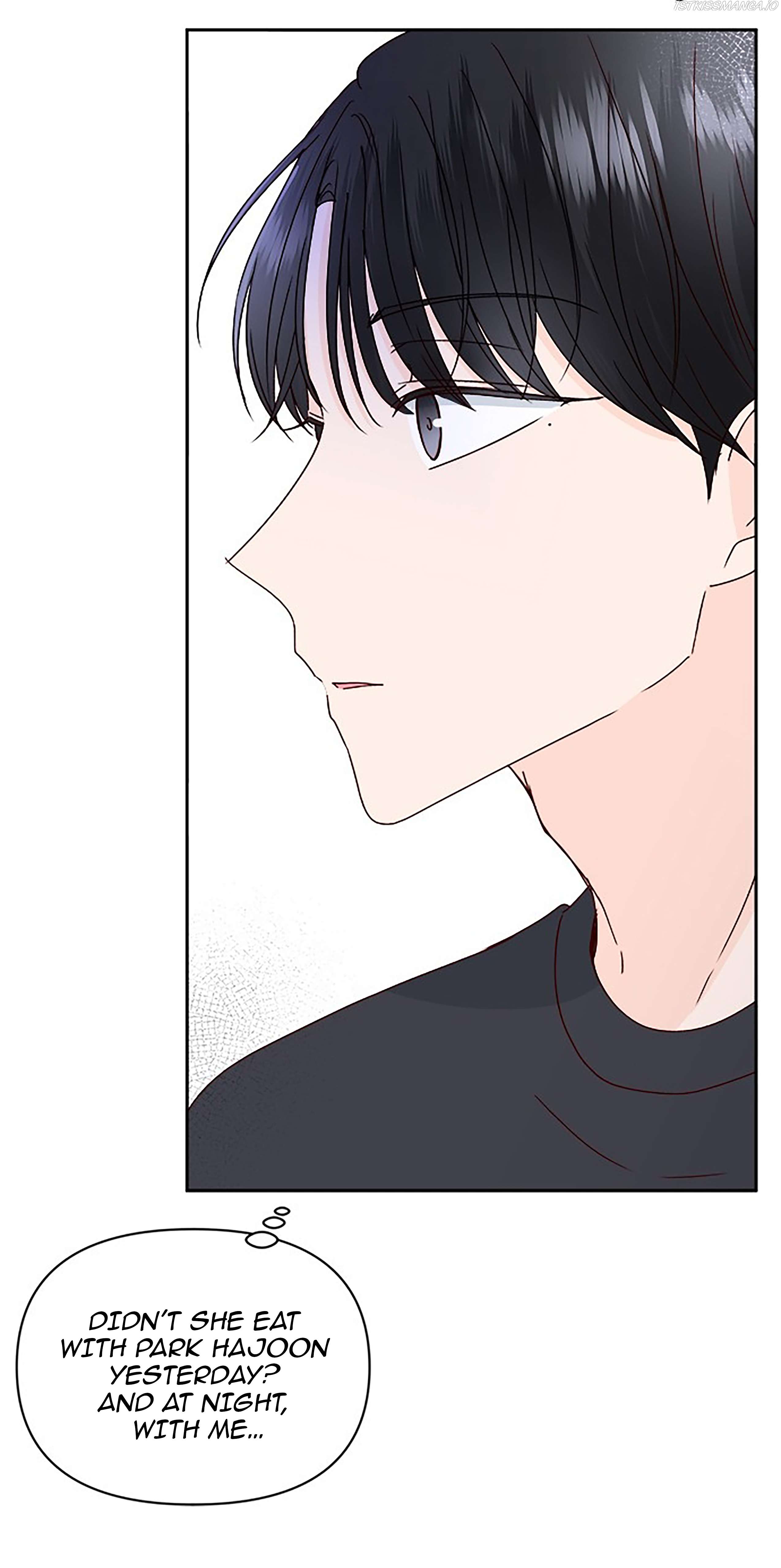 Next Door Boyfriend Chapter 20.2 page 1 - 