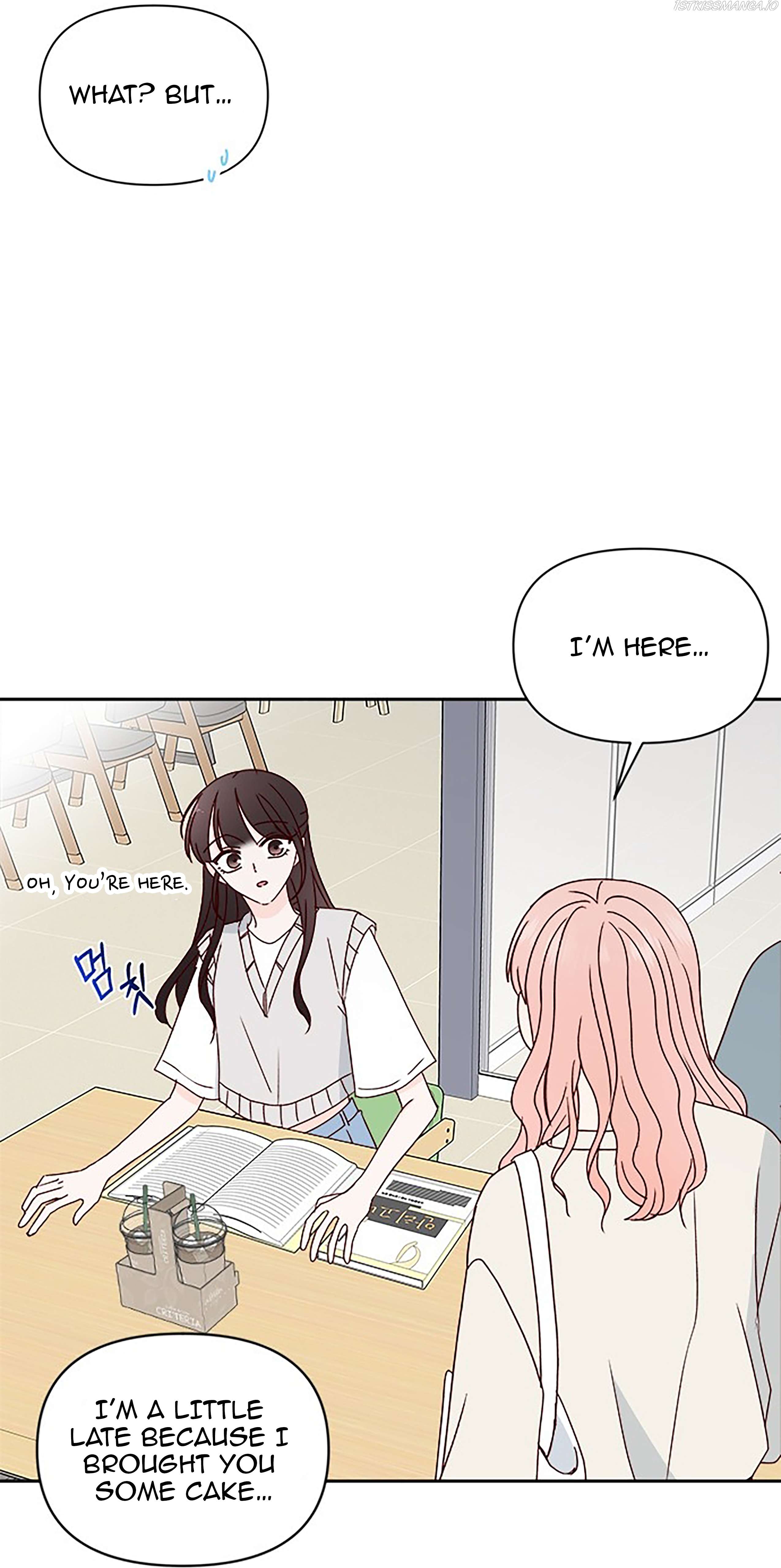Next Door Boyfriend Chapter 20.2 page 12 - 