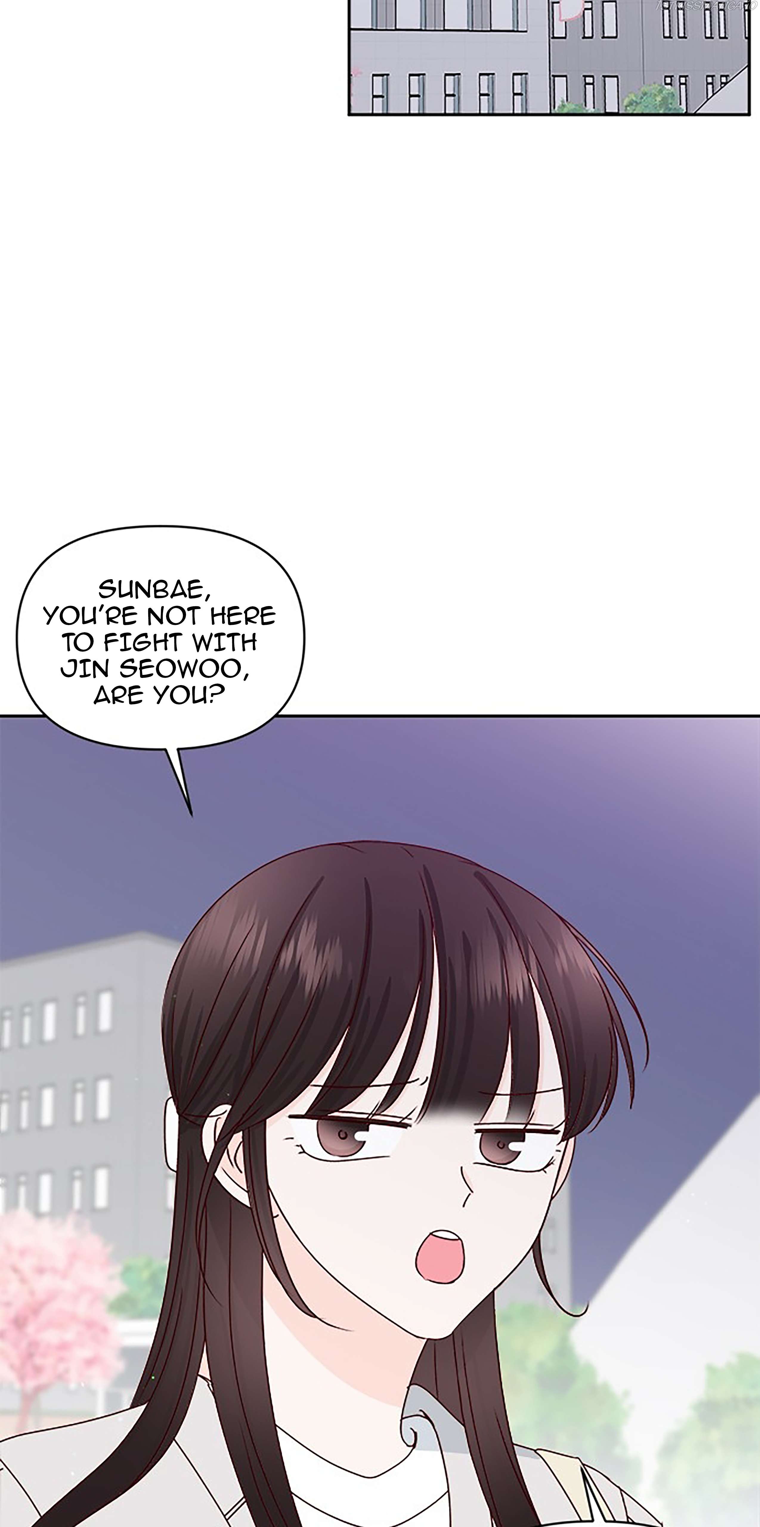 Next Door Boyfriend Chapter 20.2 page 17 - 