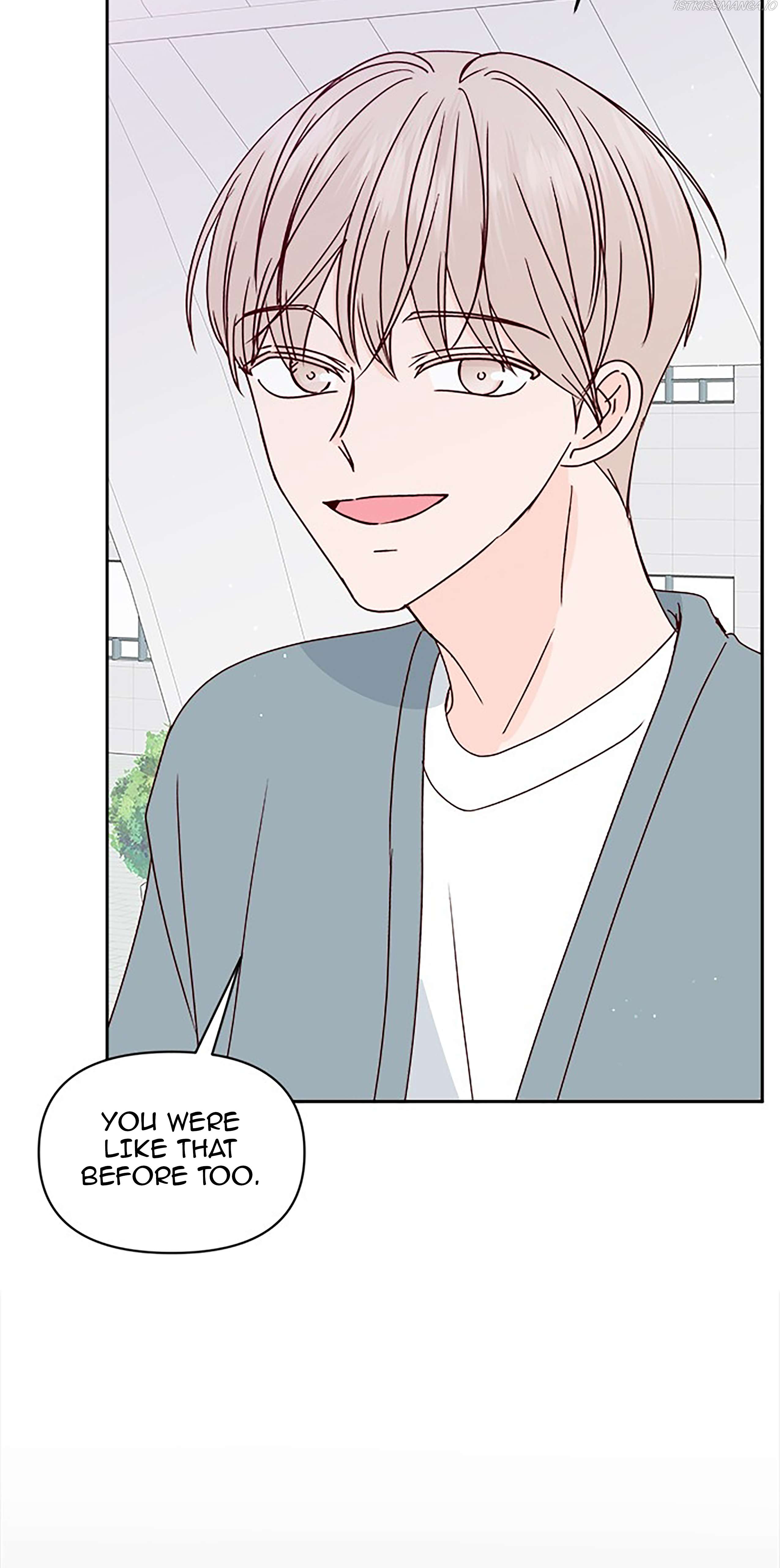 Next Door Boyfriend Chapter 20.2 page 21 - 