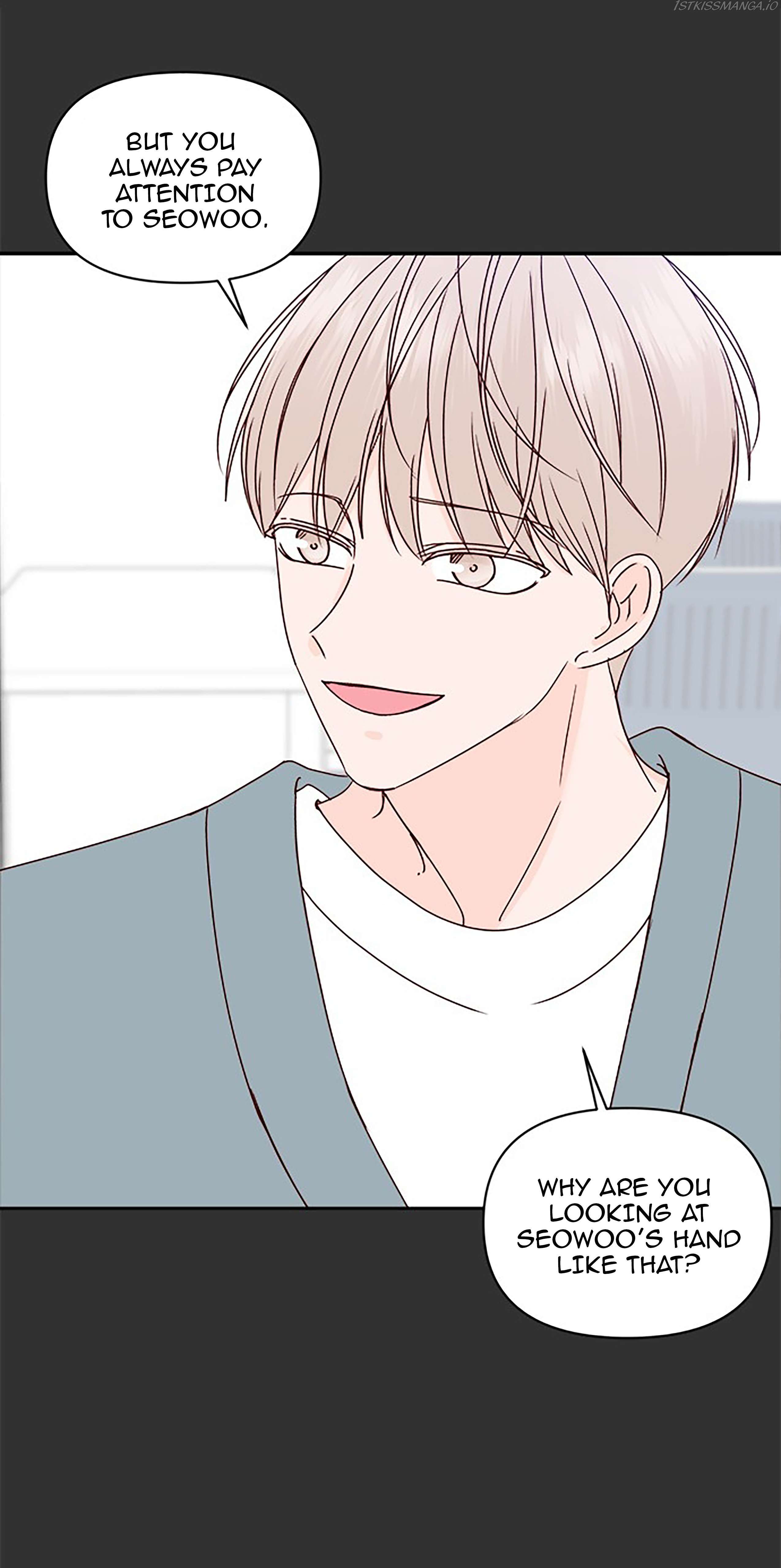 Next Door Boyfriend Chapter 20.2 page 25 - 