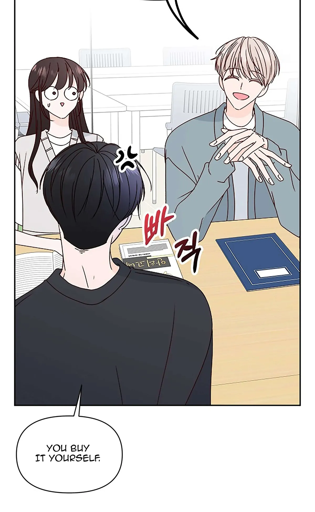 Next Door Boyfriend Chapter 20 page 20 - 
