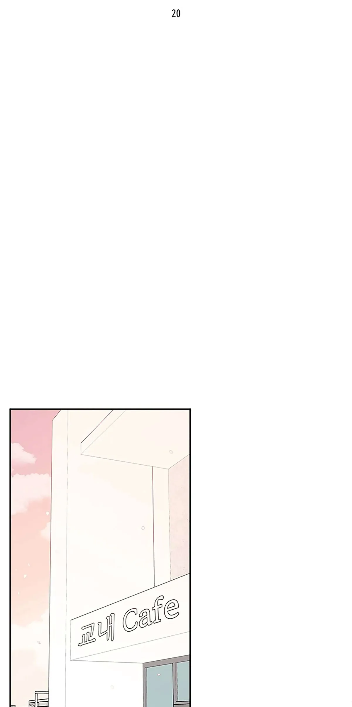 Next Door Boyfriend Chapter 20 page 23 - 