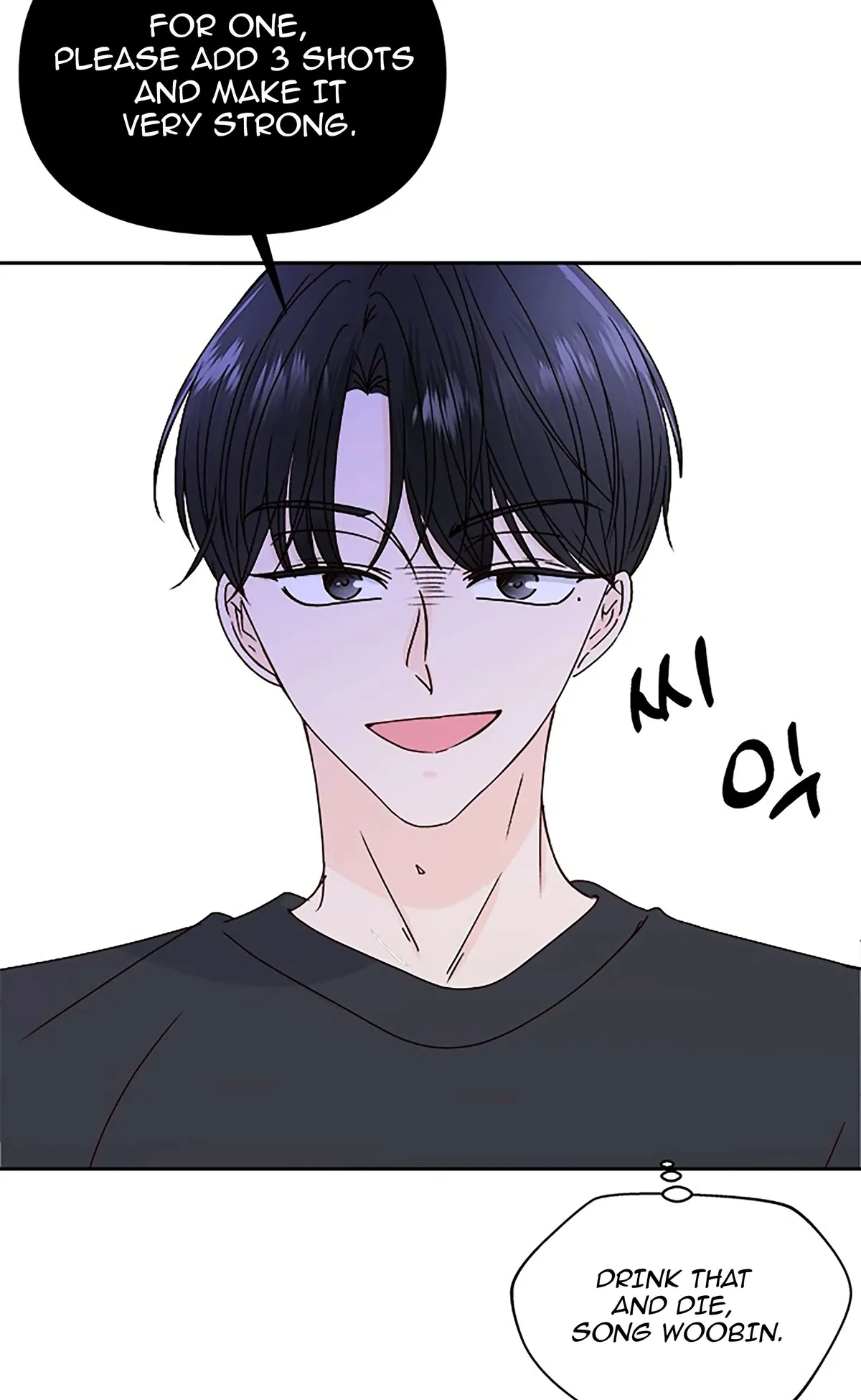 Next Door Boyfriend Chapter 20 page 25 - 