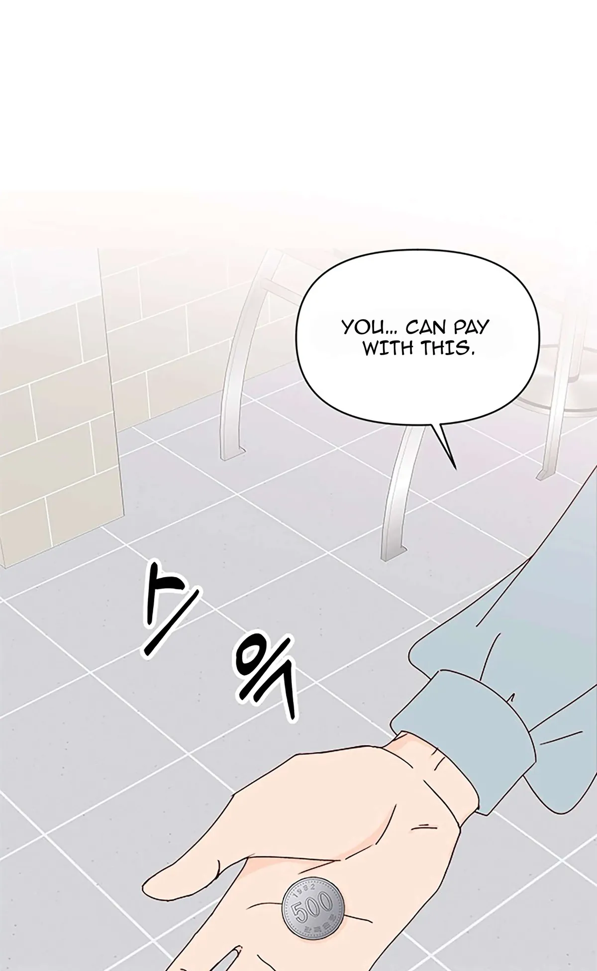 Next Door Boyfriend Chapter 20 page 30 - 