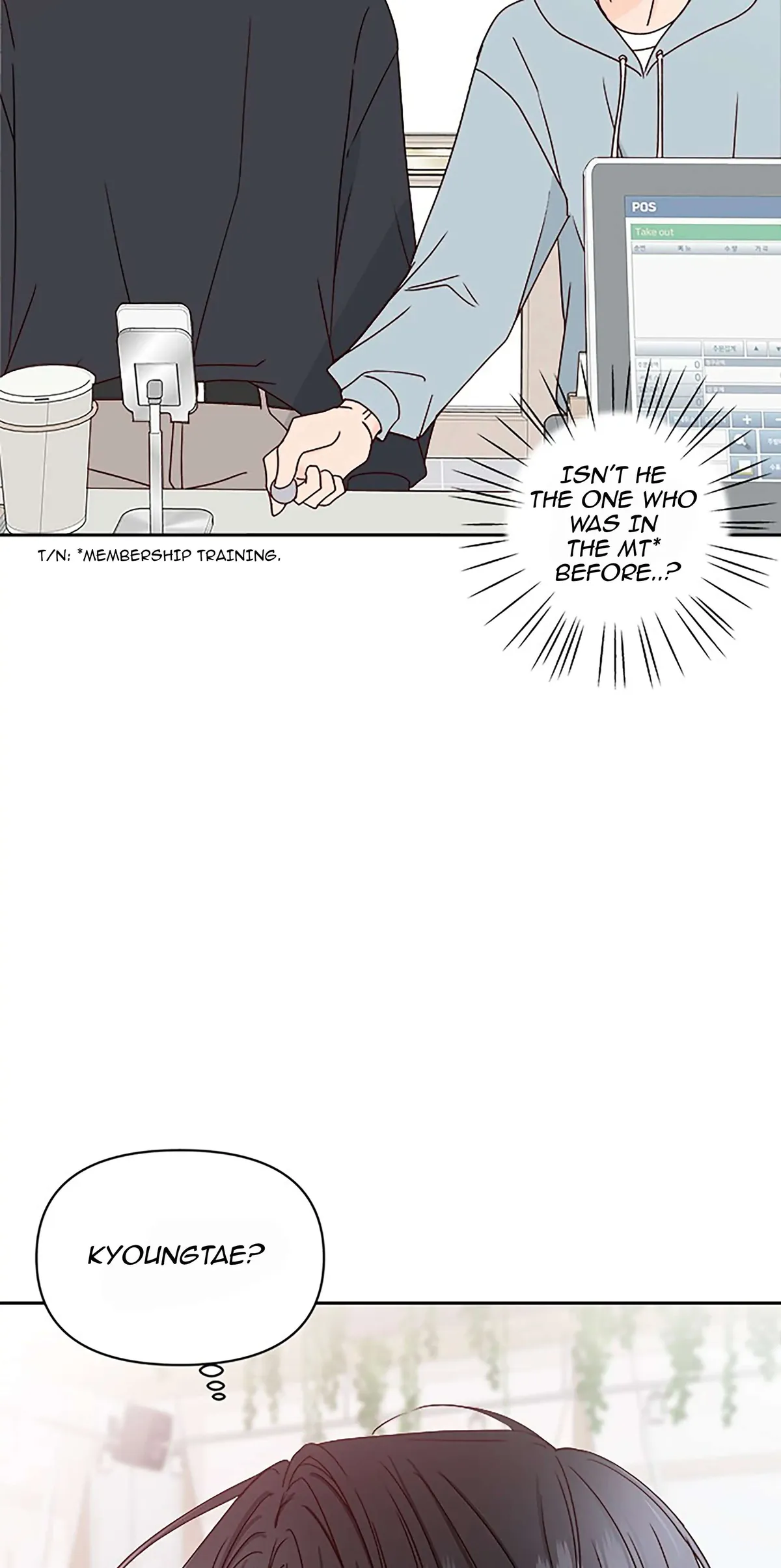 Next Door Boyfriend Chapter 20 page 32 - 