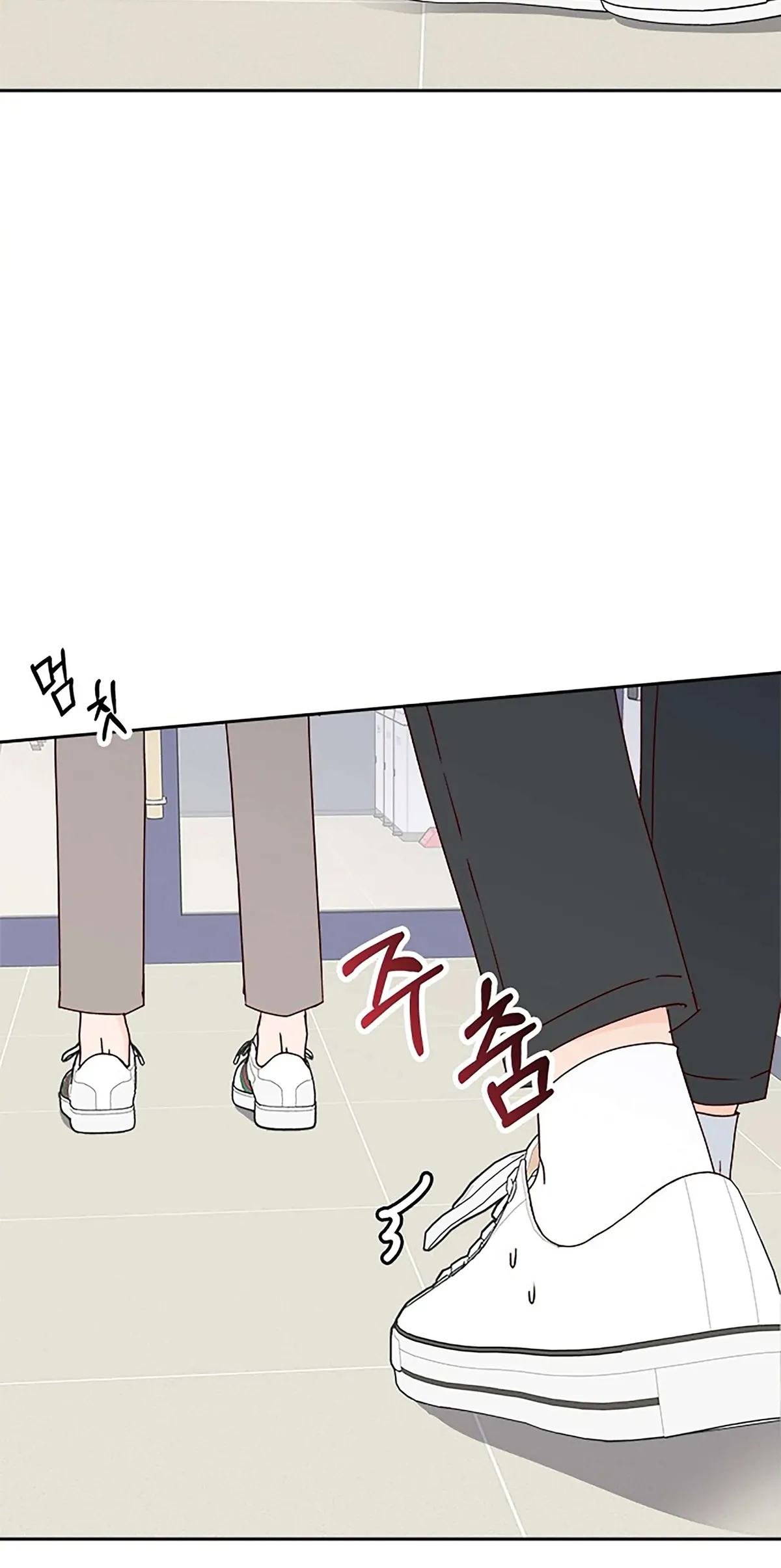 Next Door Boyfriend Chapter 20 page 38 - 
