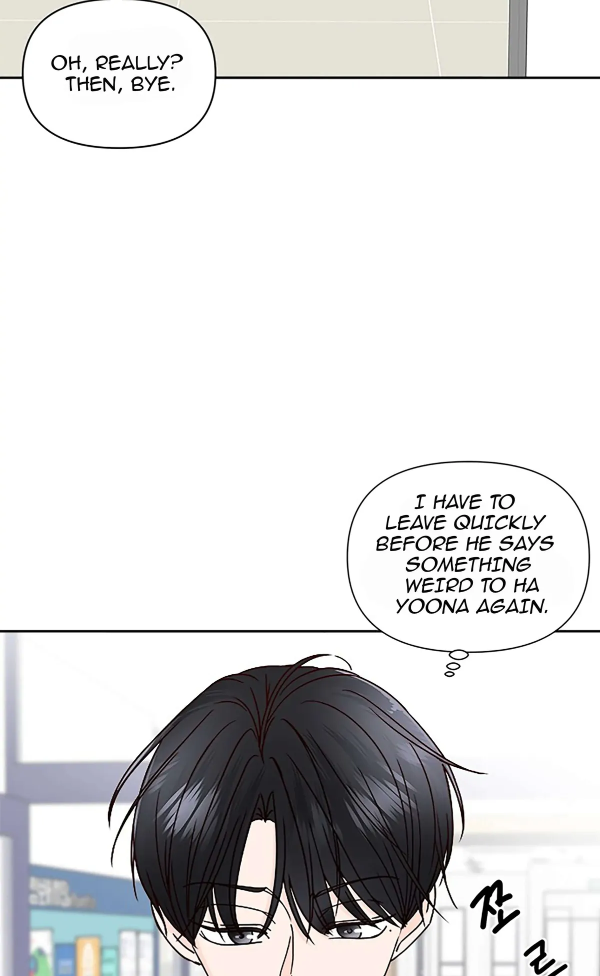Next Door Boyfriend Chapter 20 page 40 - 