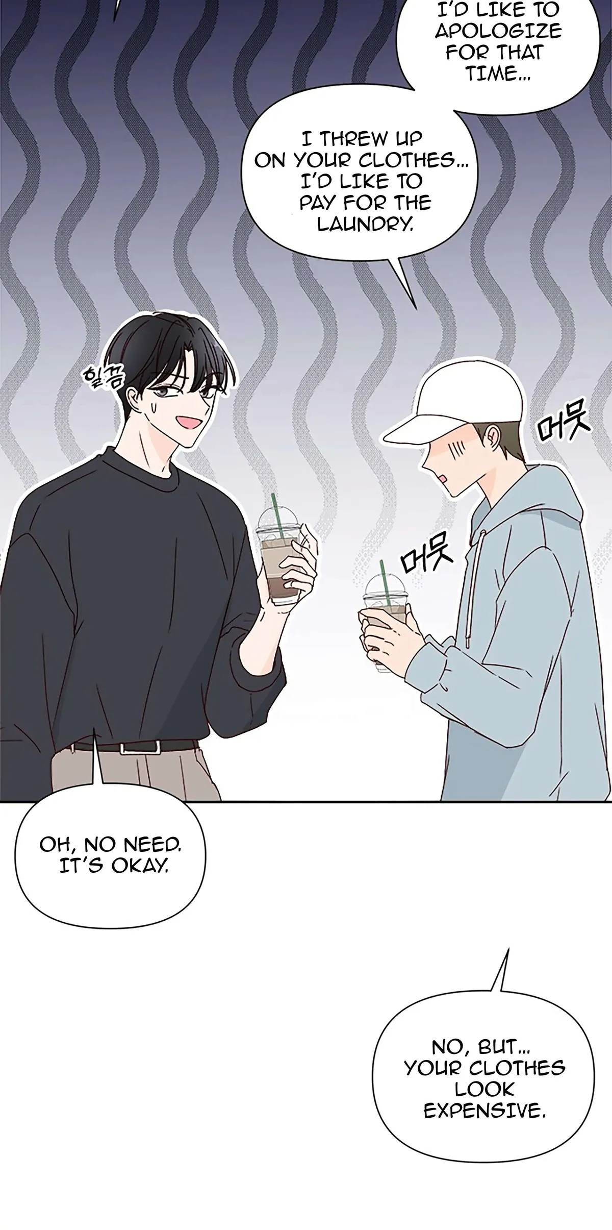 Next Door Boyfriend Chapter 20 page 44 - 